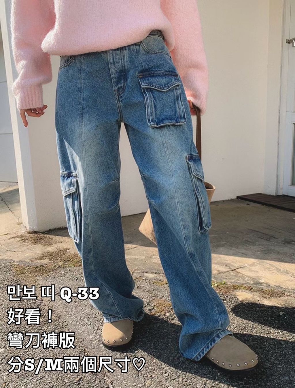 image_B459811F-4CA5-49A0-9B0B-9FDF0473A0AB_1766988476