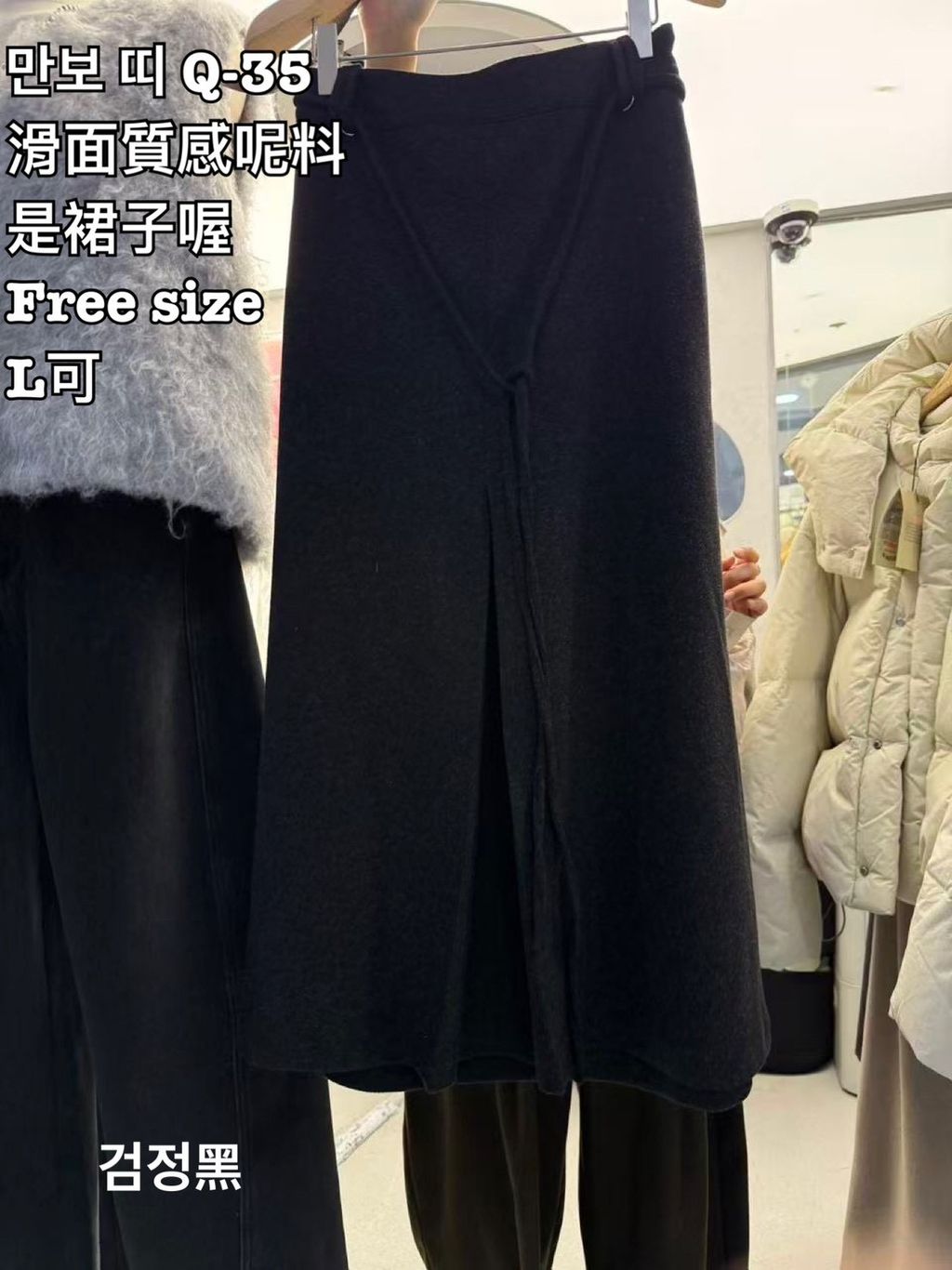 image_38736859-7350-4328-8456-94FD117F2E13_1767003764