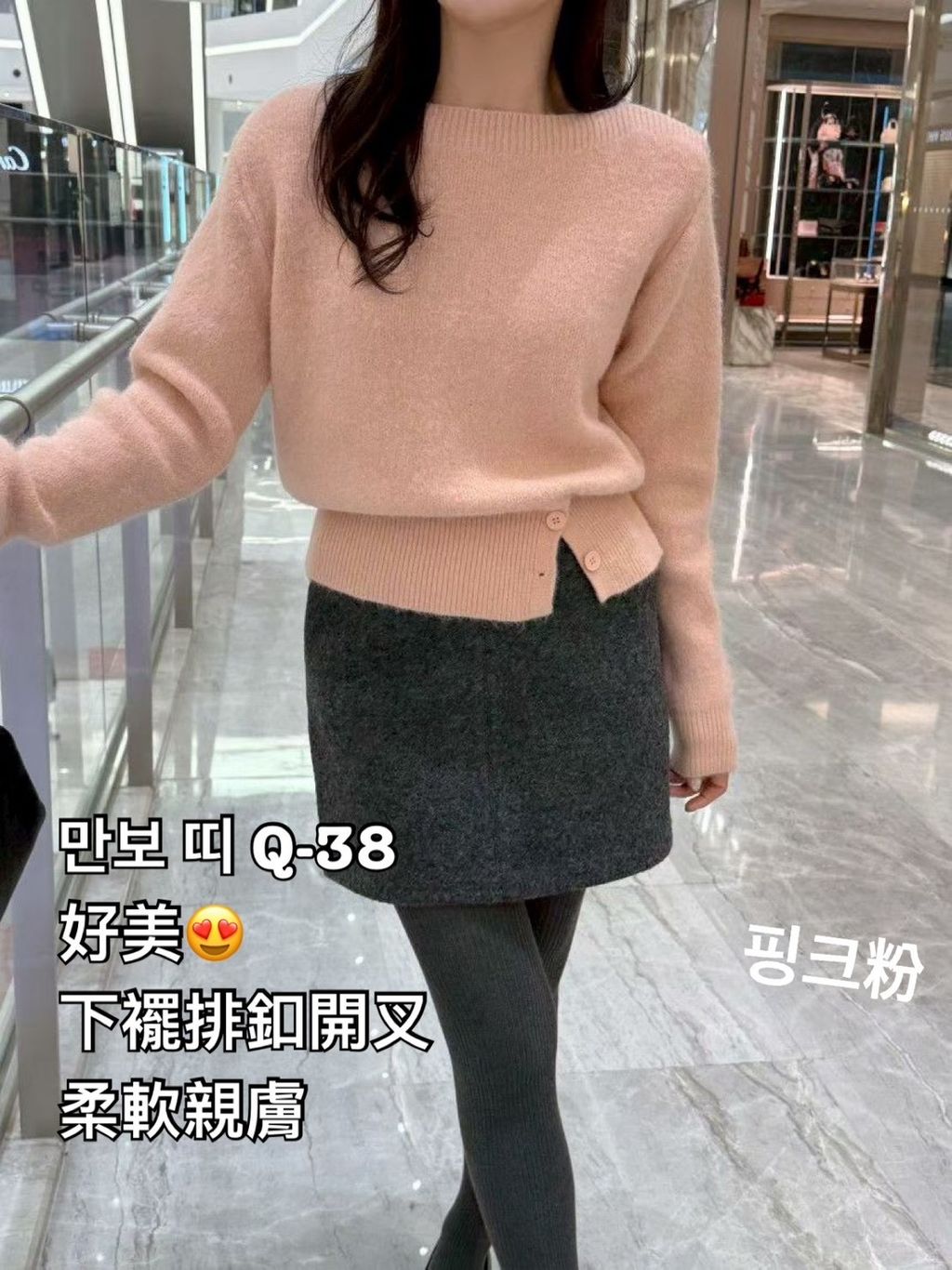 image_23F388A9-D3BE-4E74-AC5B-E464E4283F48_1767004042