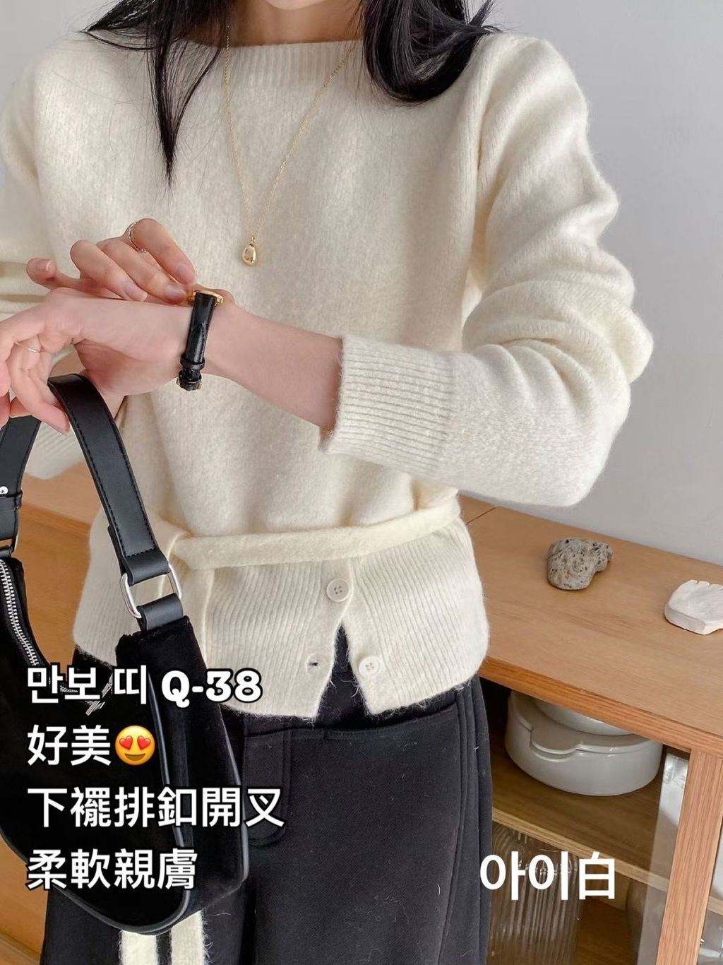 image_D44F0BB7-D47B-4B1E-994D-C94BD6D2B4A5_1767004042