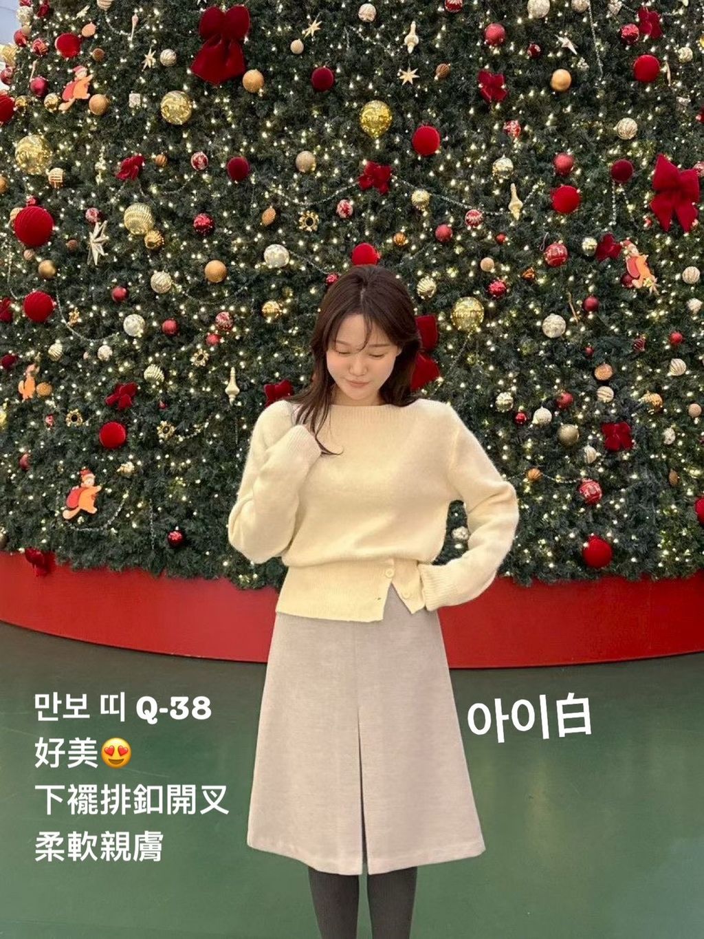 image_027980B1-6633-4BF1-B9B1-5D37EFFDAFC4_1767004042