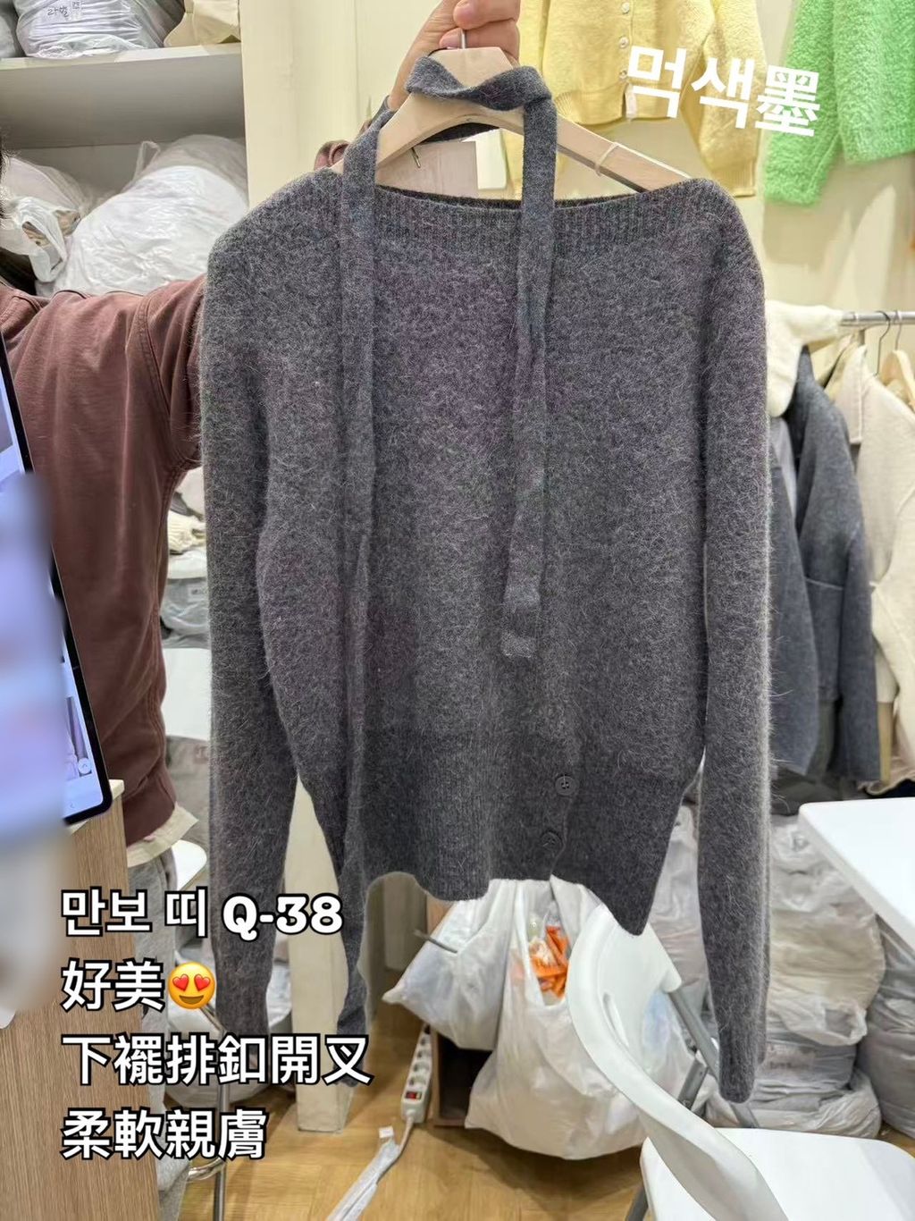 image_A9F2BF1B-E560-48FF-92AE-E6A183B8B949_1767004042