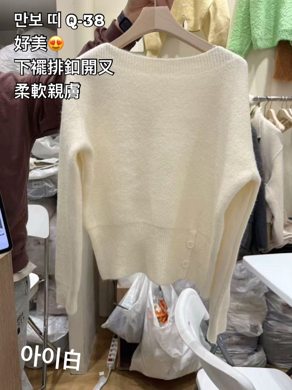 image_41088655-9B1F-4447-9204-FD7913E9D72A_1767004042