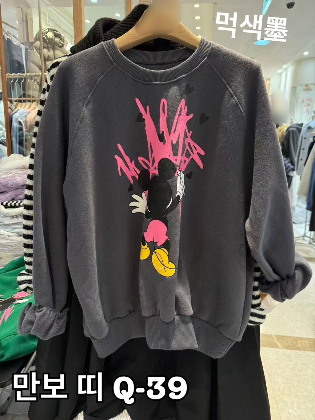 image_DDAE44FD-E4D4-40E5-B648-DF25DDDC7B4B_1767337634