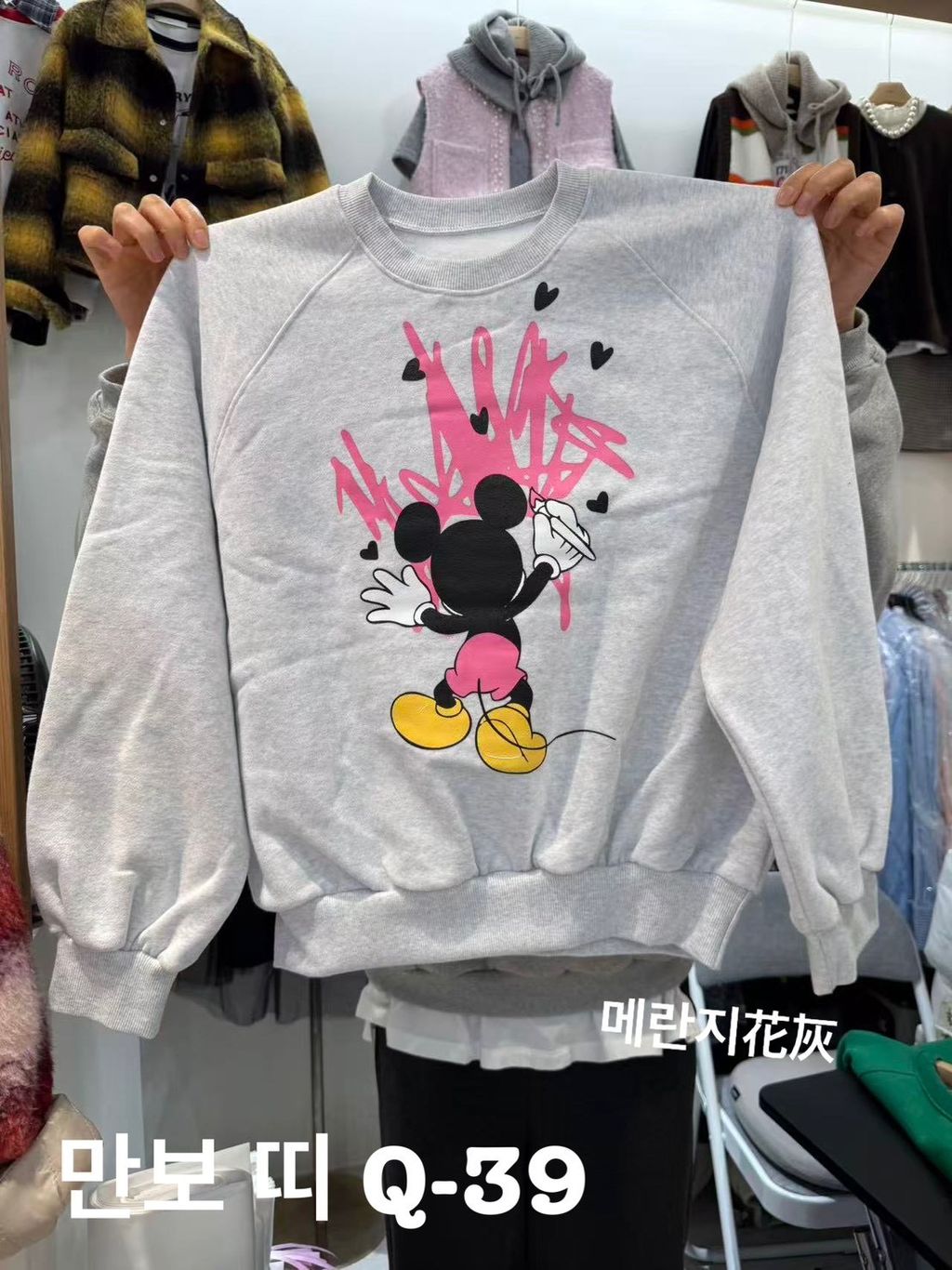 image_E1B2D44D-D13B-48EA-8D05-5CE75DBEEAC2_1767337634