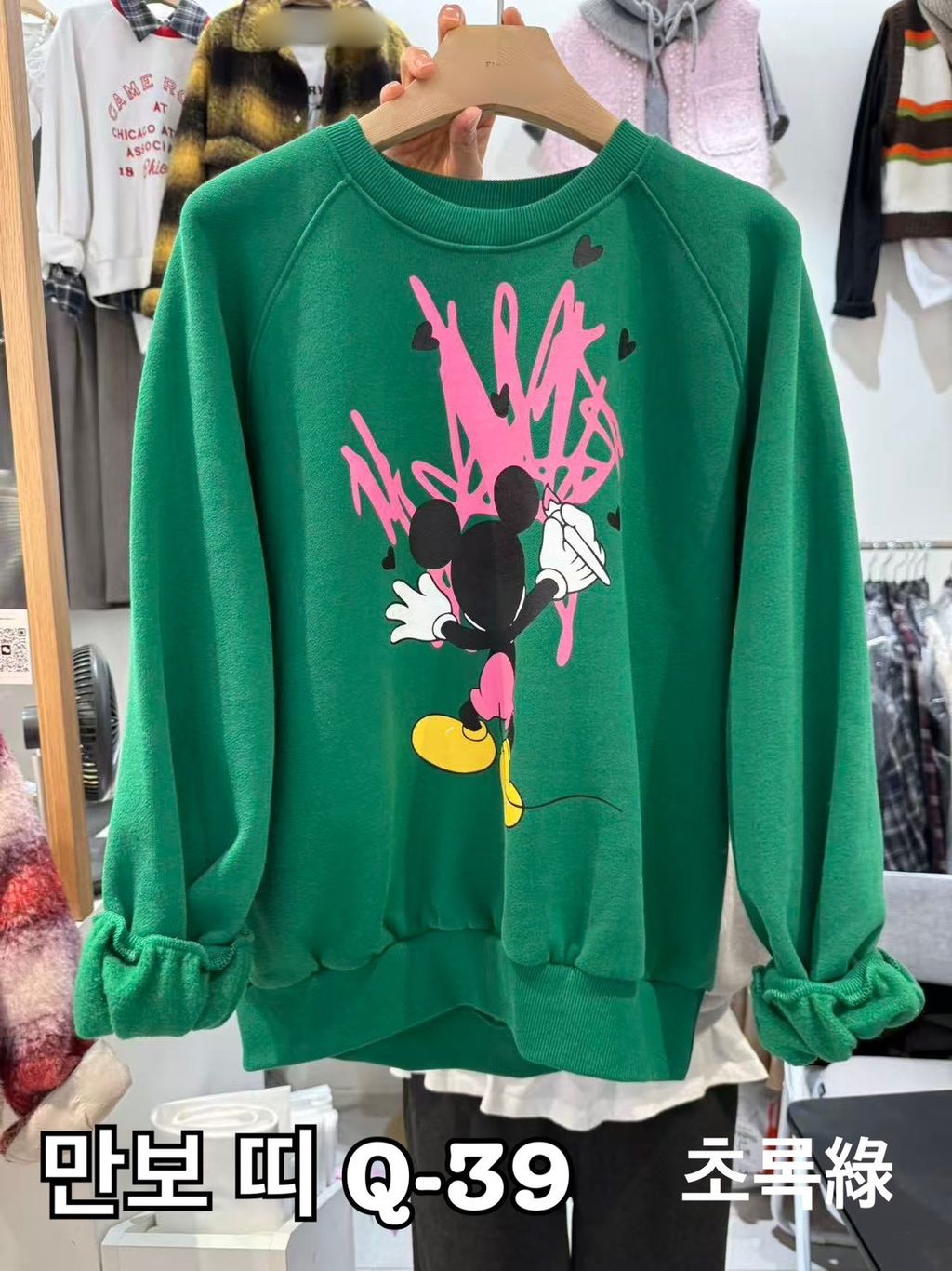 image_C0A96C19-C3AE-42DD-9F72-45A3FC7582D8_1767337634