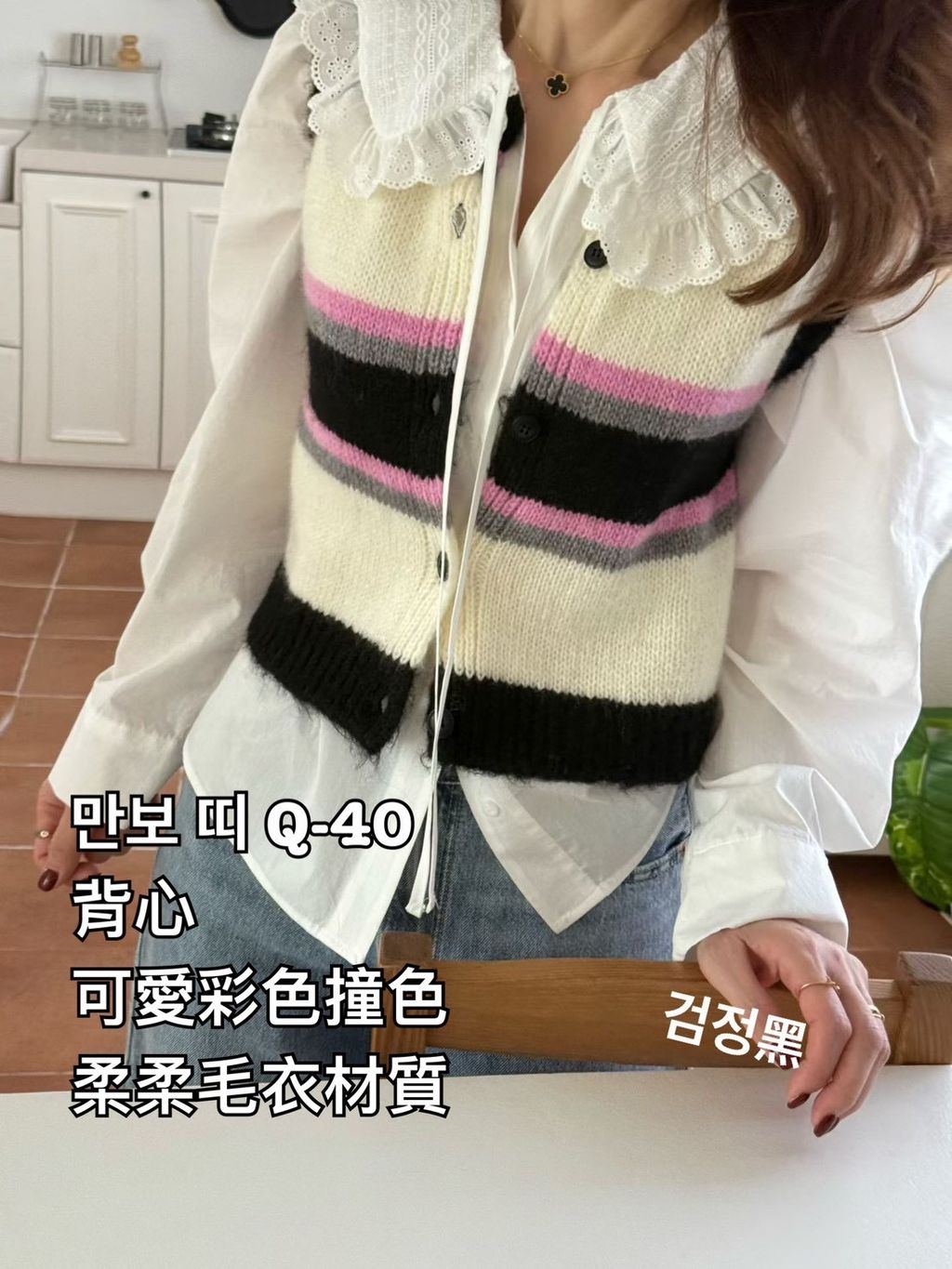 image_AC545E1B-E224-4BA6-ABF8-34541D417B1C_1767337804