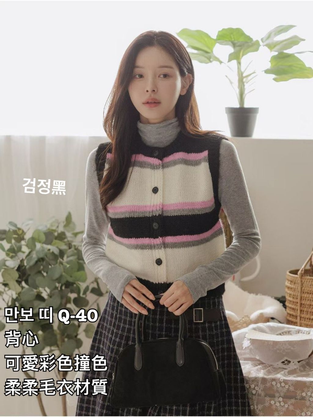 image_77AA2918-D358-4F35-A357-B13269B3351B_1767337804