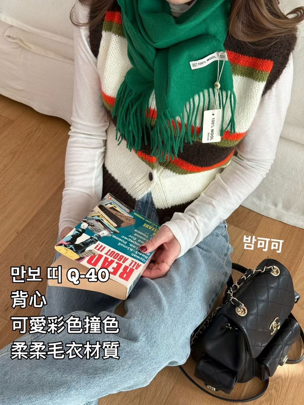 image_CC06893A-F9DD-4275-8366-1FDCBD4AB9CE_1767337804