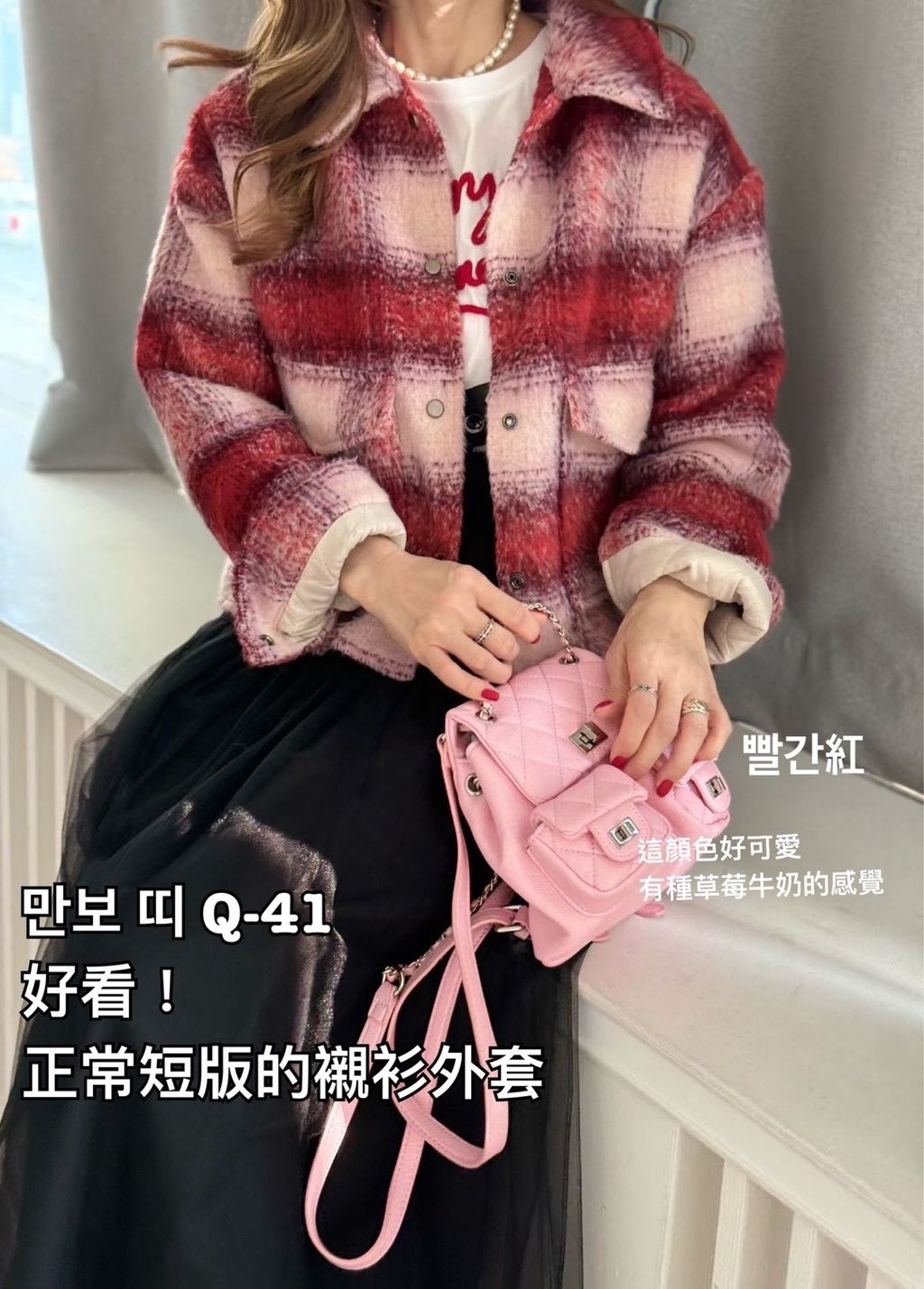 image_AE24C763-86B7-49E7-93BD-9236A5663F79_1767338006