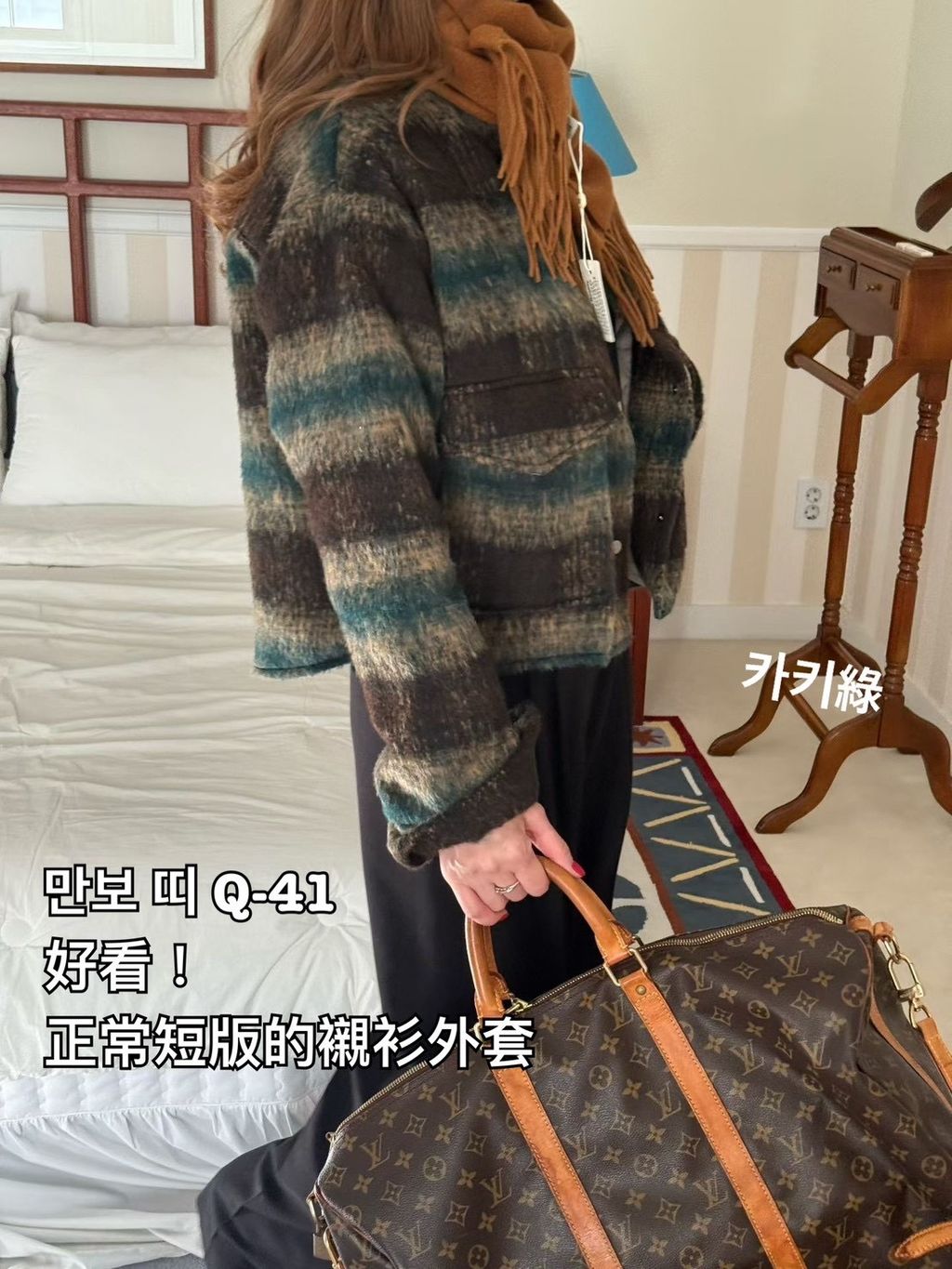 image_E60E6E55-7B39-4EB3-8793-B705B3C2B4C0_1767338006