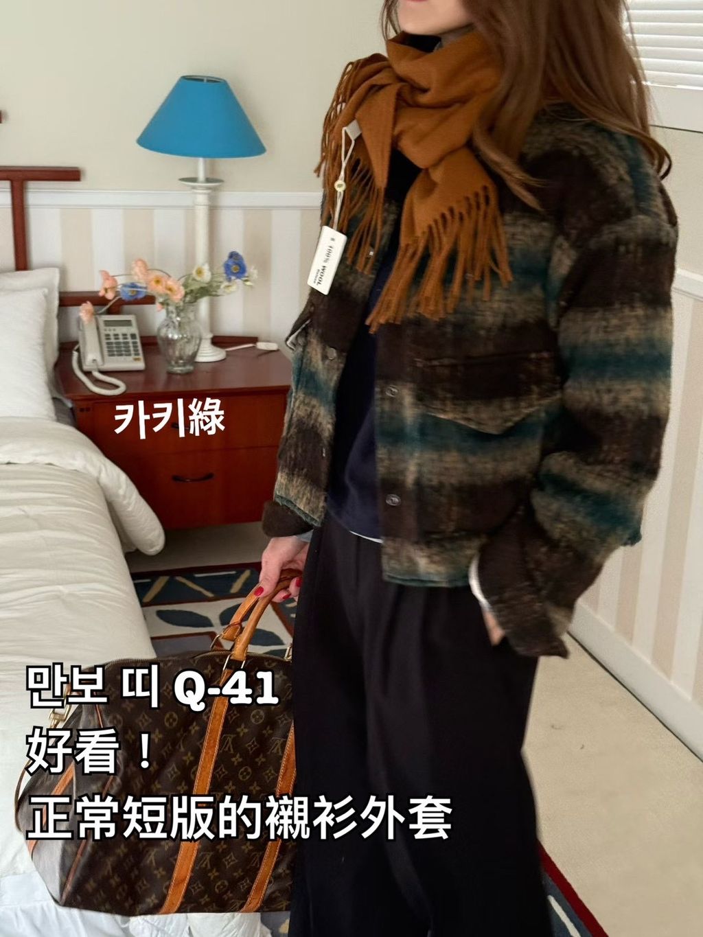 image_9D3F7C0A-C8DC-45C3-A9C1-EF2C97BAF4F0_1767338006