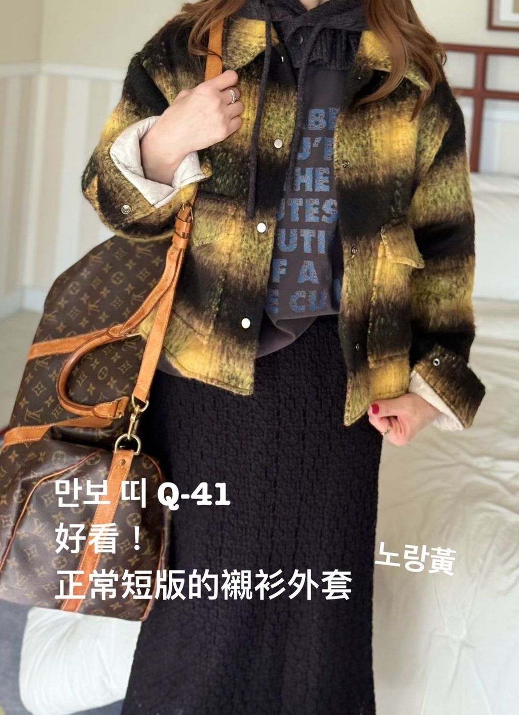 image_EA5D6A3A-12EE-464E-96E5-66DCF400E7B8_1767338006