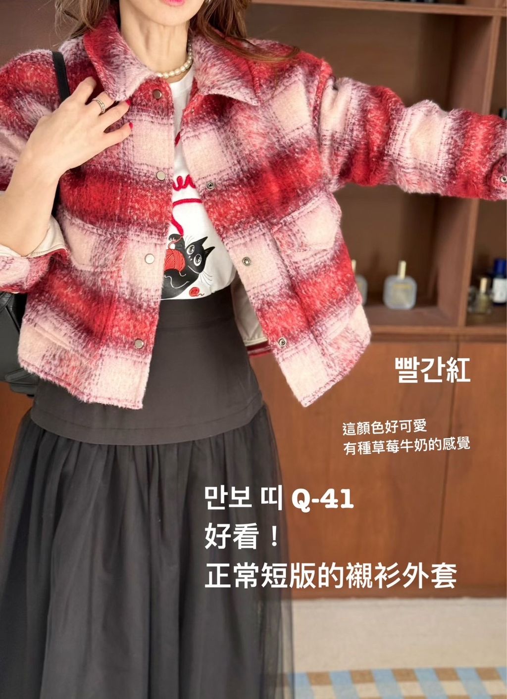 image_210C53BF-69CA-4B1F-97A0-B471231D873C_1767338006