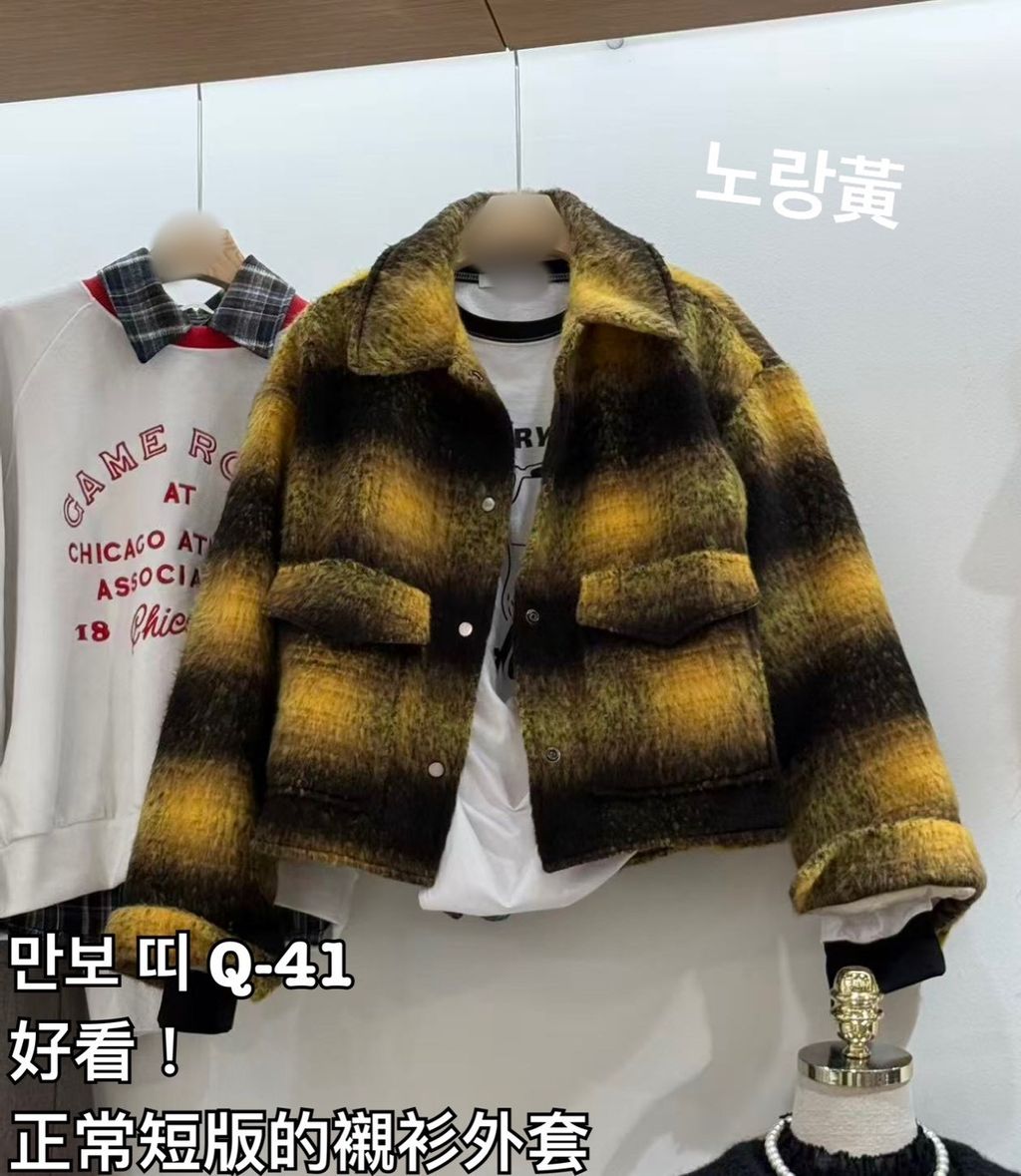 image_654D931C-0E80-4EB9-9067-C995D5FD9933_1767338006