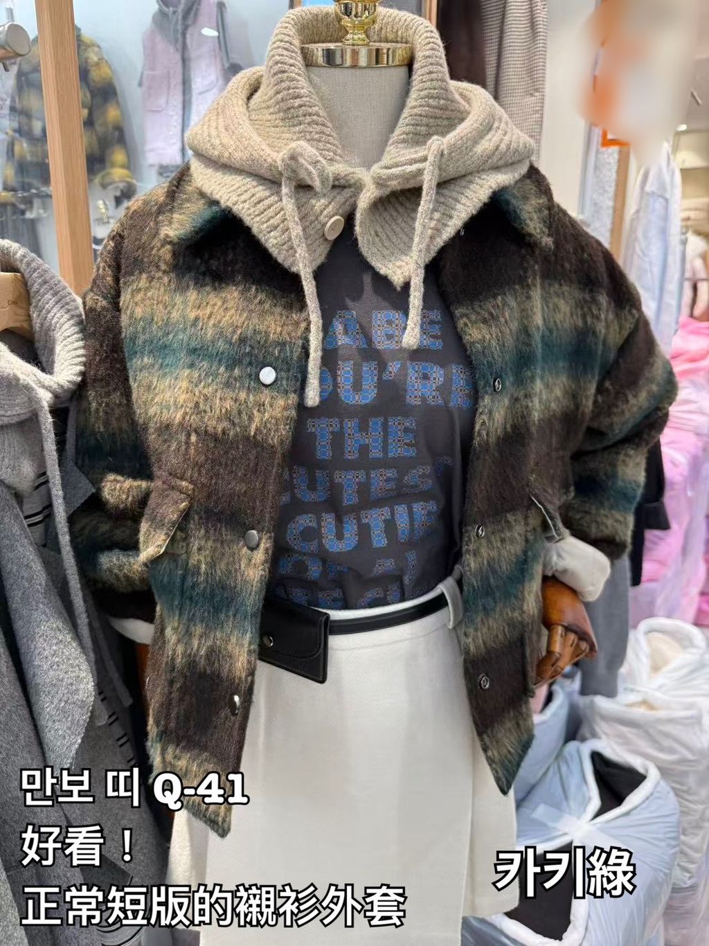 image_C00B5B3B-B316-45C1-97FD-63ABEBF1407E_1767338006