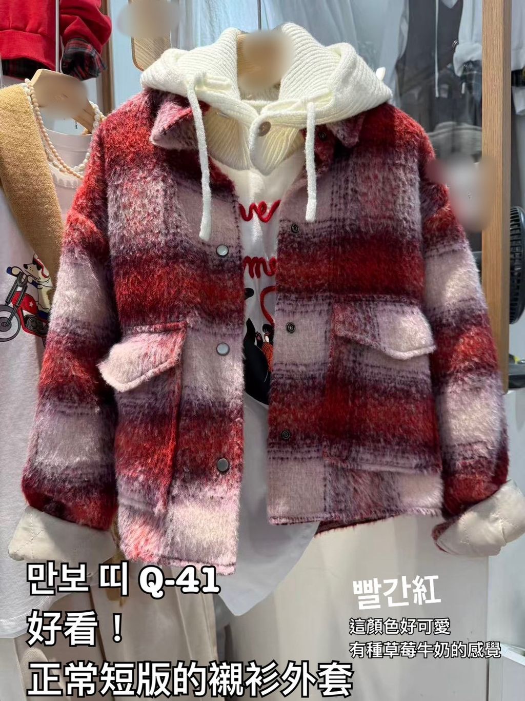 image_9A10B4F5-6C06-4816-839C-29E517E61606_1767338007