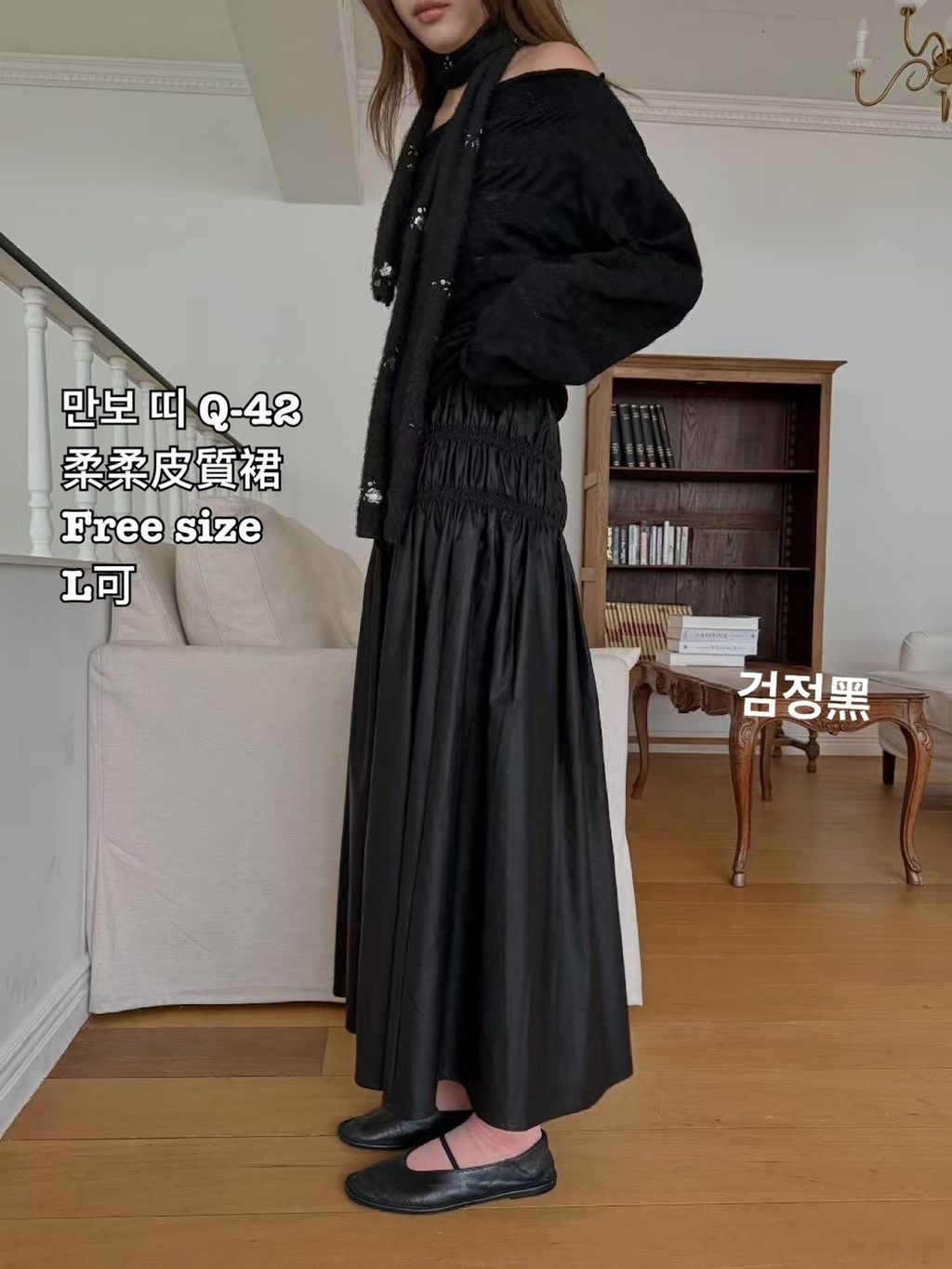 image_9B2CA787-EDDF-49C5-9BF8-D936E79B1B9C_1767338196