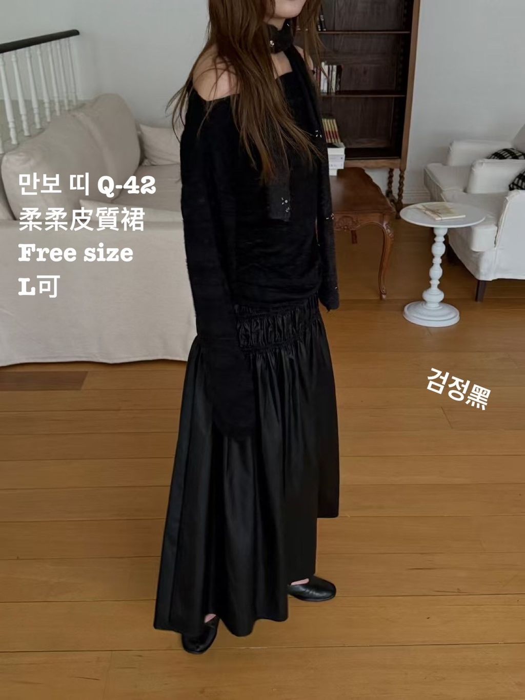 image_48911FCE-C354-4C3E-94FA-D6BF21E75AA2_1767338196