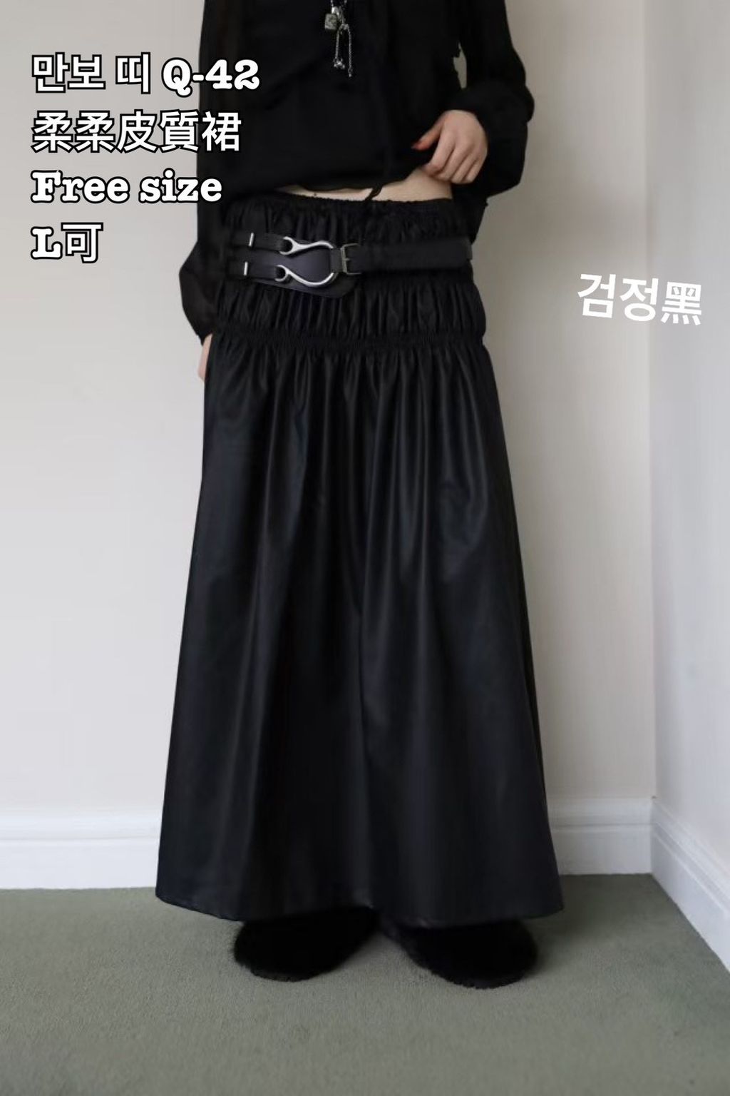 image_F5C98146-4649-4DDF-AB4C-BC7E65325C82_1767338196