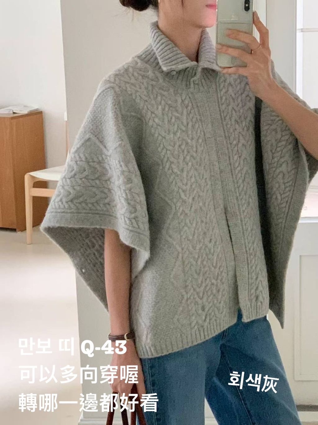 image_B2C01AFB-D09C-486C-B654-CD0F8BF67F15_1767338394