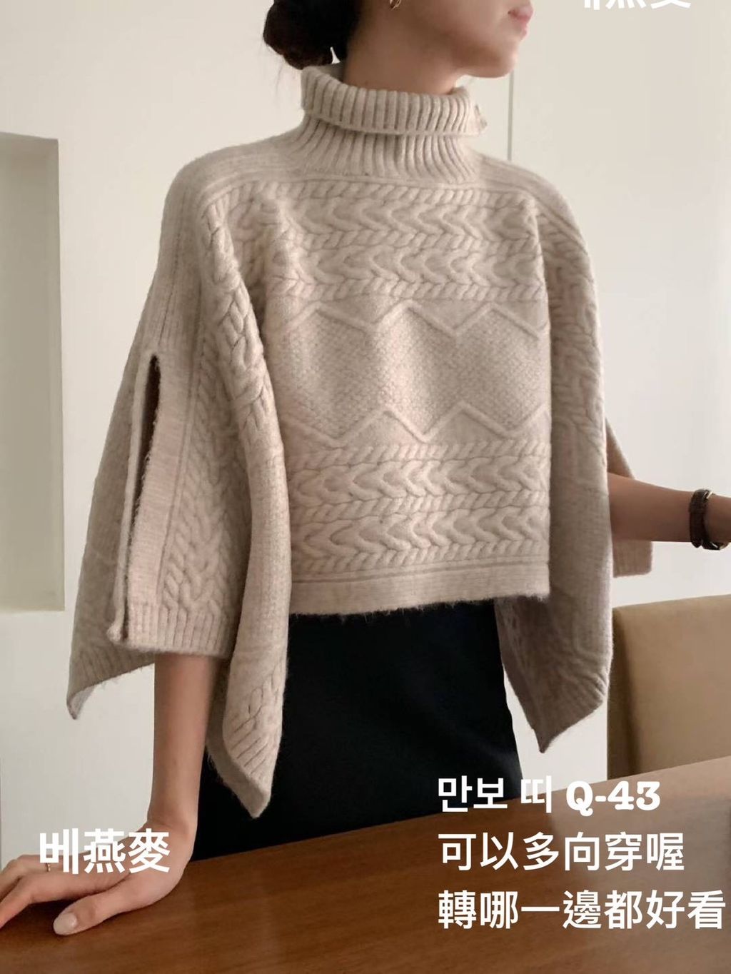 image_A7F7761B-D801-480A-84C6-E7643D443B59_1767338394