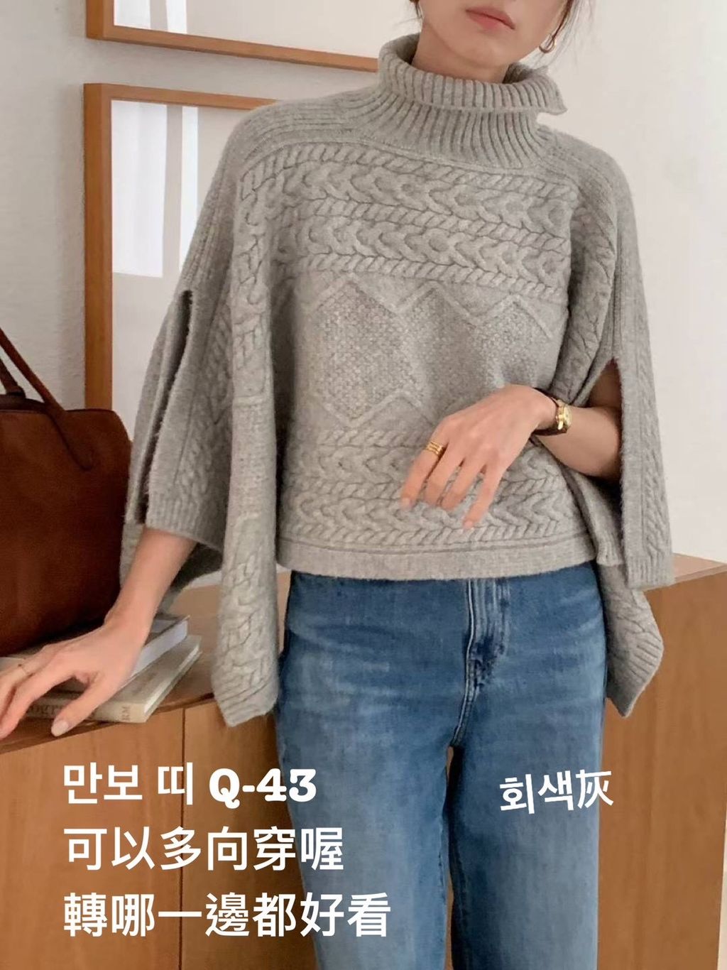 image_971F0220-8253-4475-8207-C98B63316880_1767338394