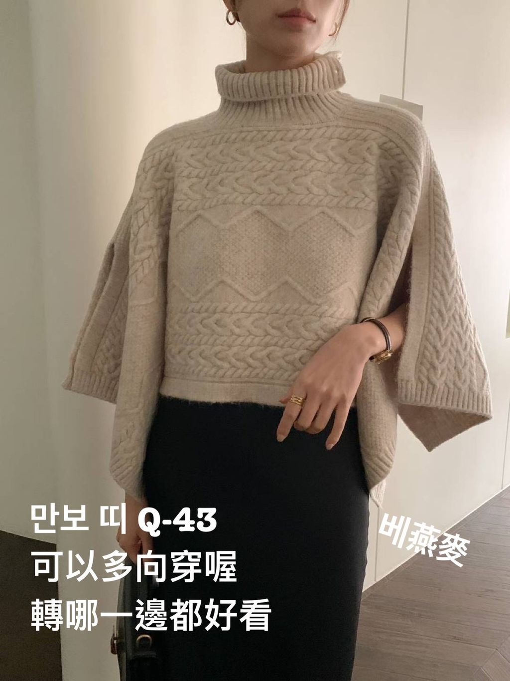 image_FD35C897-BBE4-4A65-90C2-504AA99AF293_1767338394