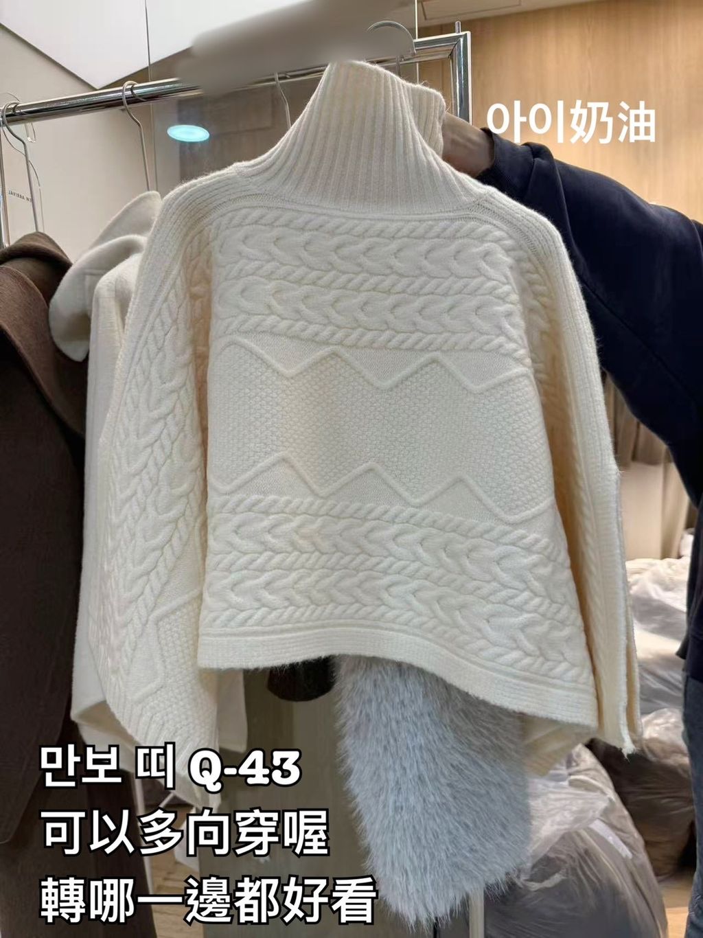 image_932DAF6A-F5E1-476E-86A7-143A47DFD53A_1767338394