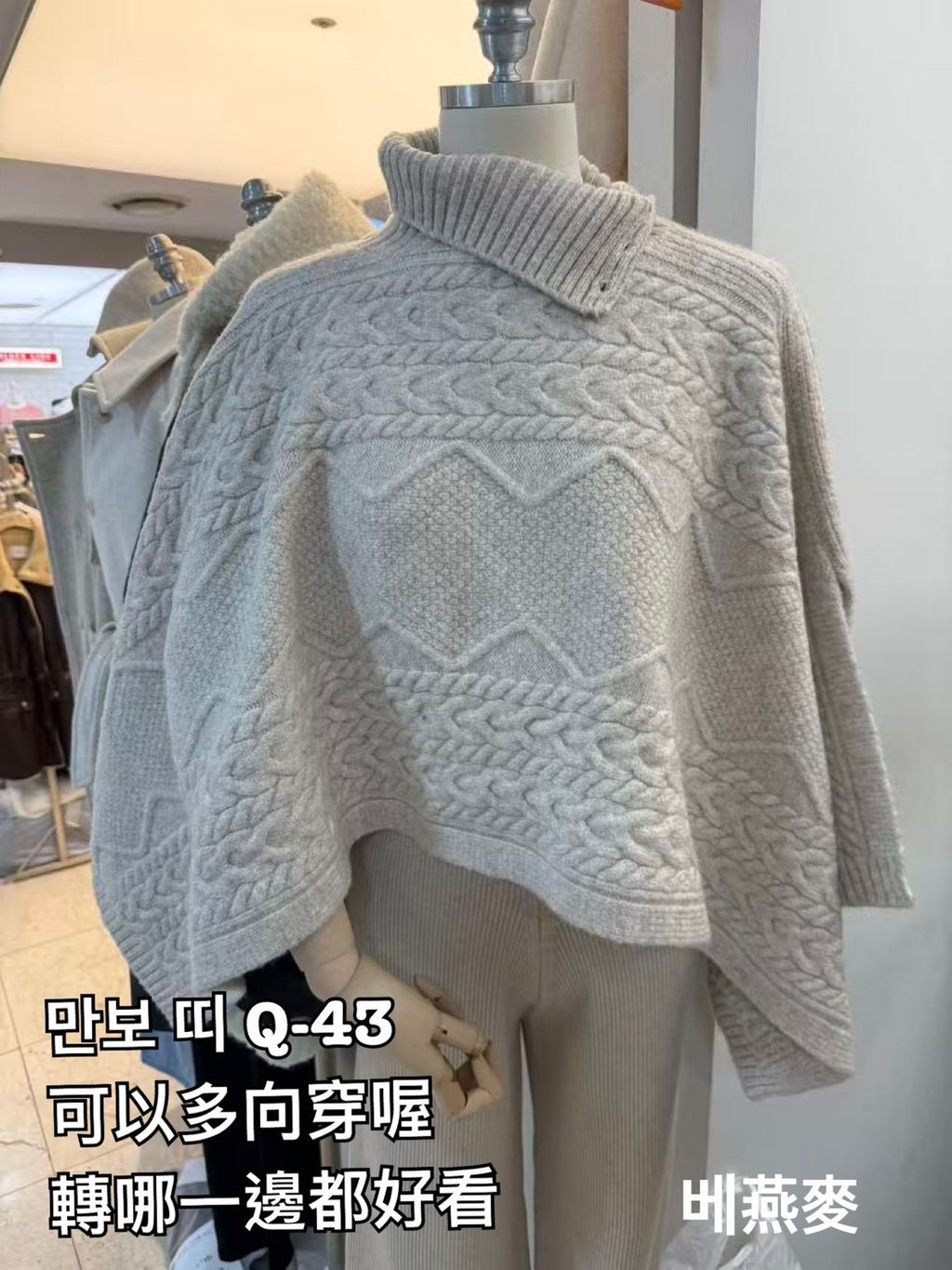 image_48661EE3-EBB0-4C33-87B7-418D78221969_1767338394