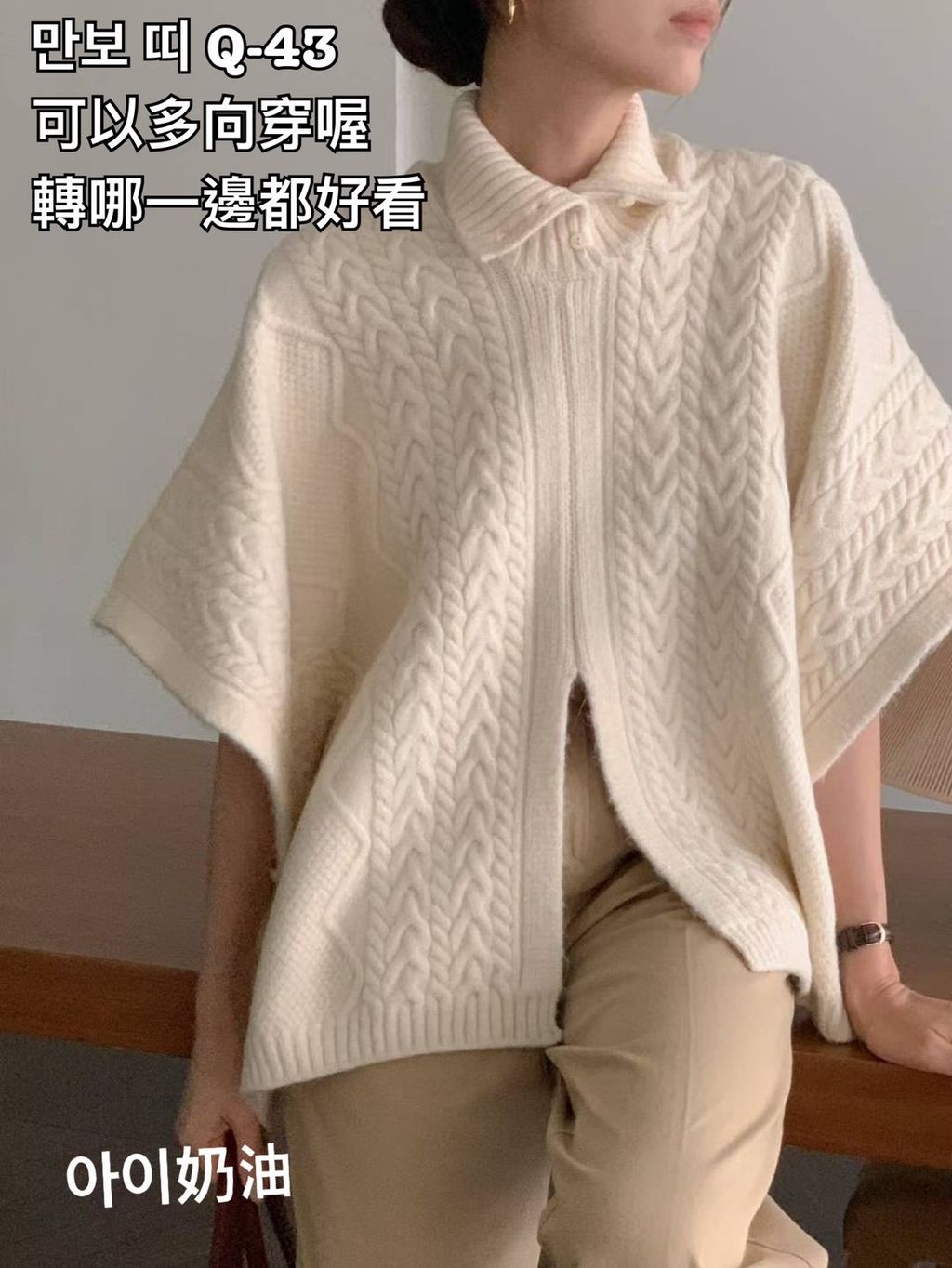 image_3825C9B7-1B87-49F3-A2F1-59848D86E43C_1767338394