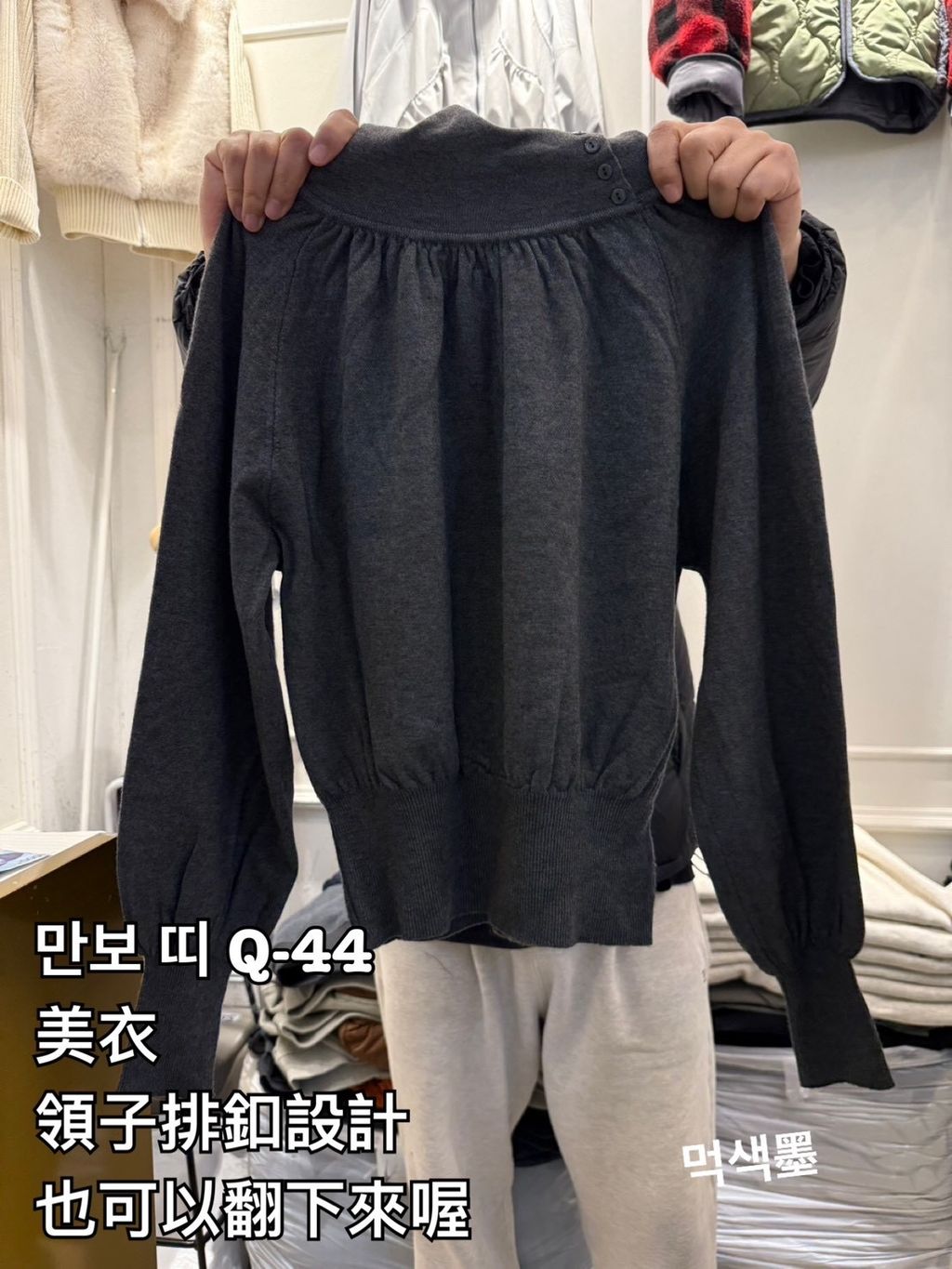 image_BBD0ABFF-1B61-44F9-B180-5C1654E5963D_1767338509