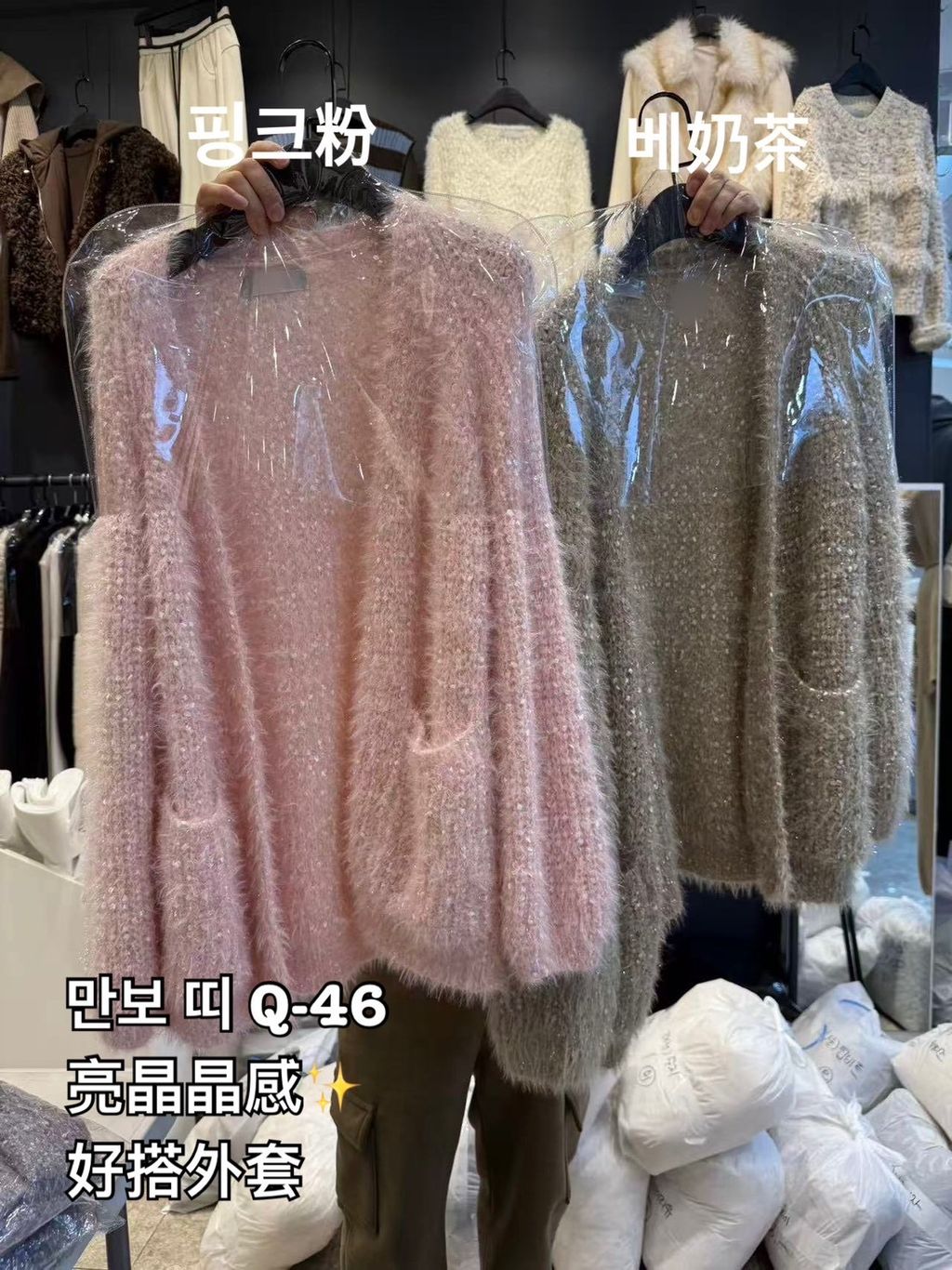 image_4F39621E-D230-4D02-878A-BA1DF8DDD7C9_1767338671