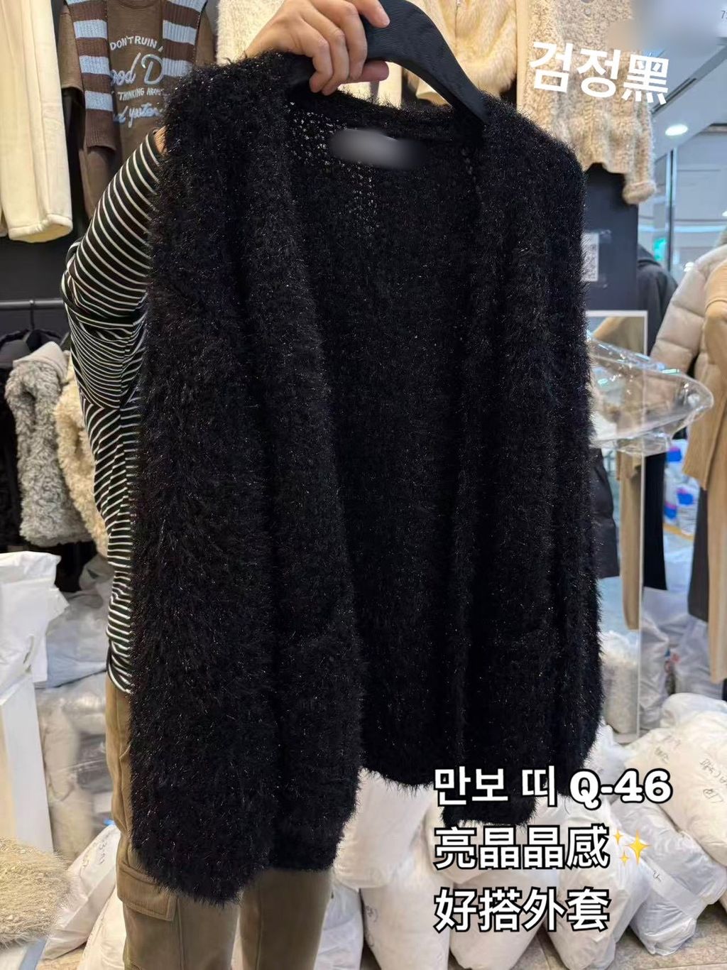 image_3FA76A65-78AC-4234-90B4-B8AF789F0717_1767338671