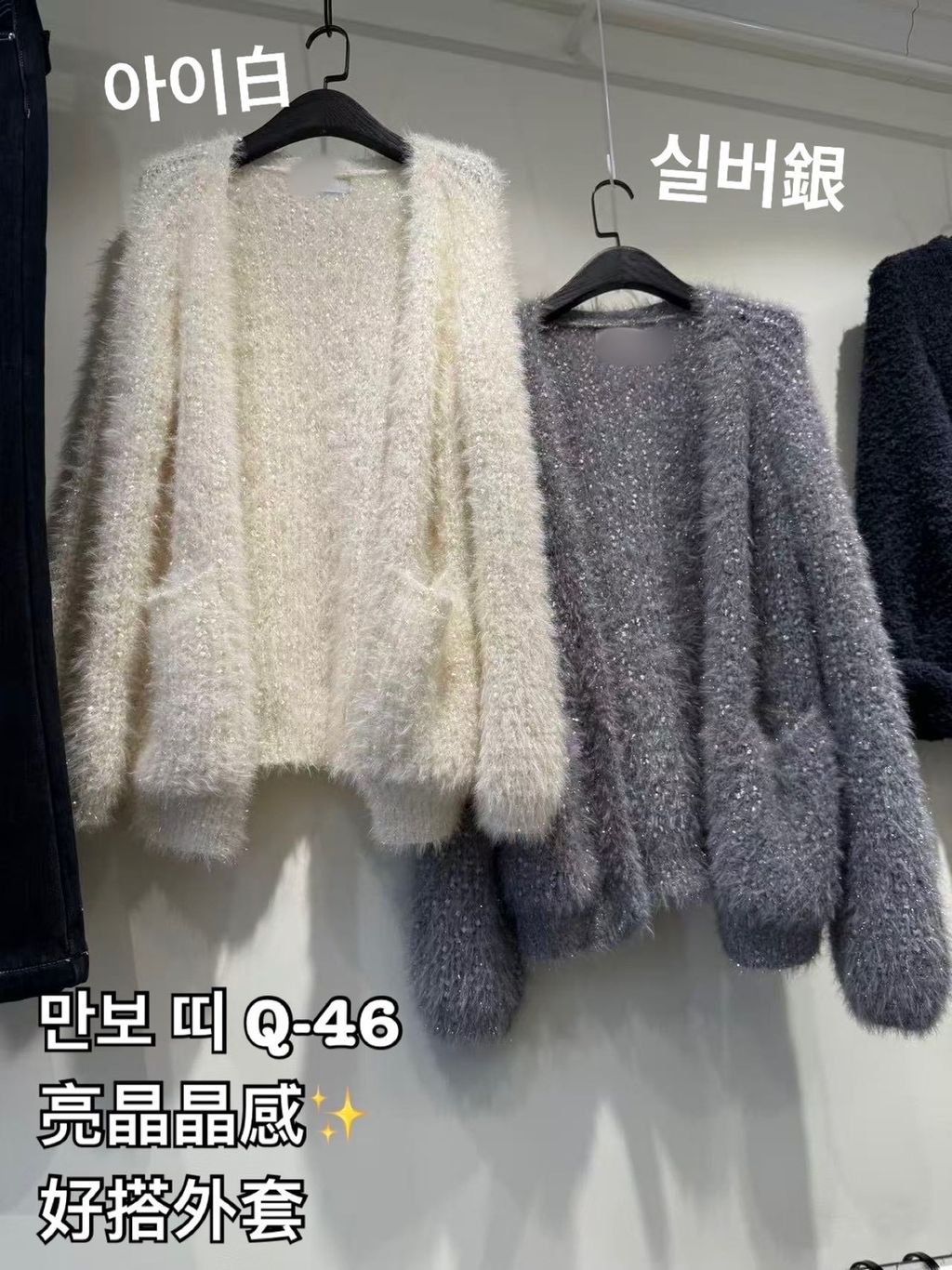 image_A5B9E9B7-1238-45F7-A8C7-66EC238FFA46_1767338671