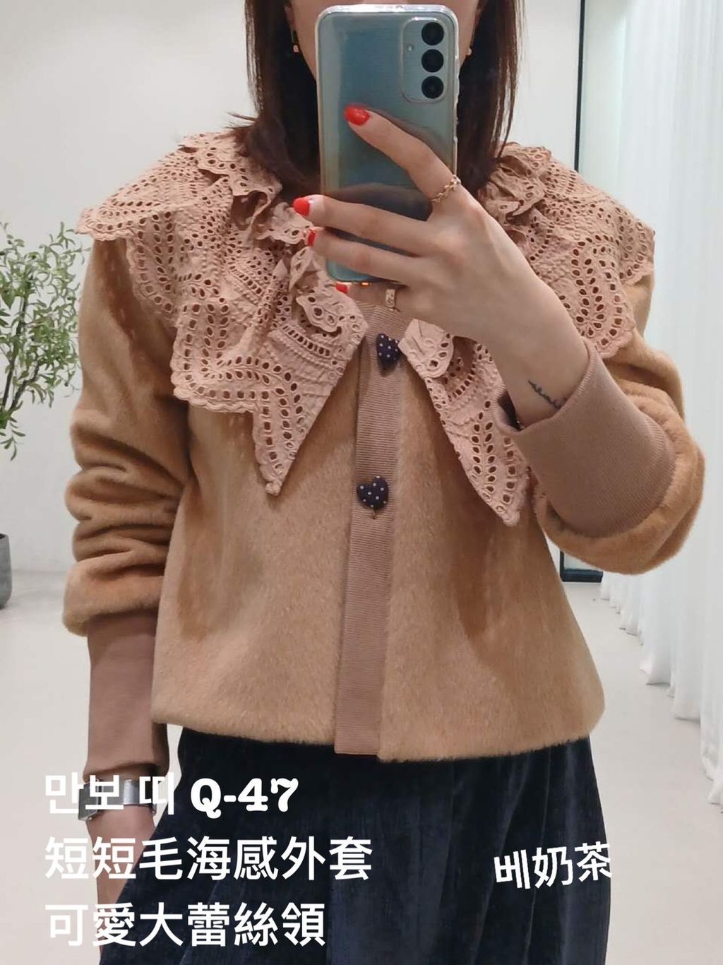 image_29F3232B-12ED-4806-B3E9-70AC5C5169D1_1767338918