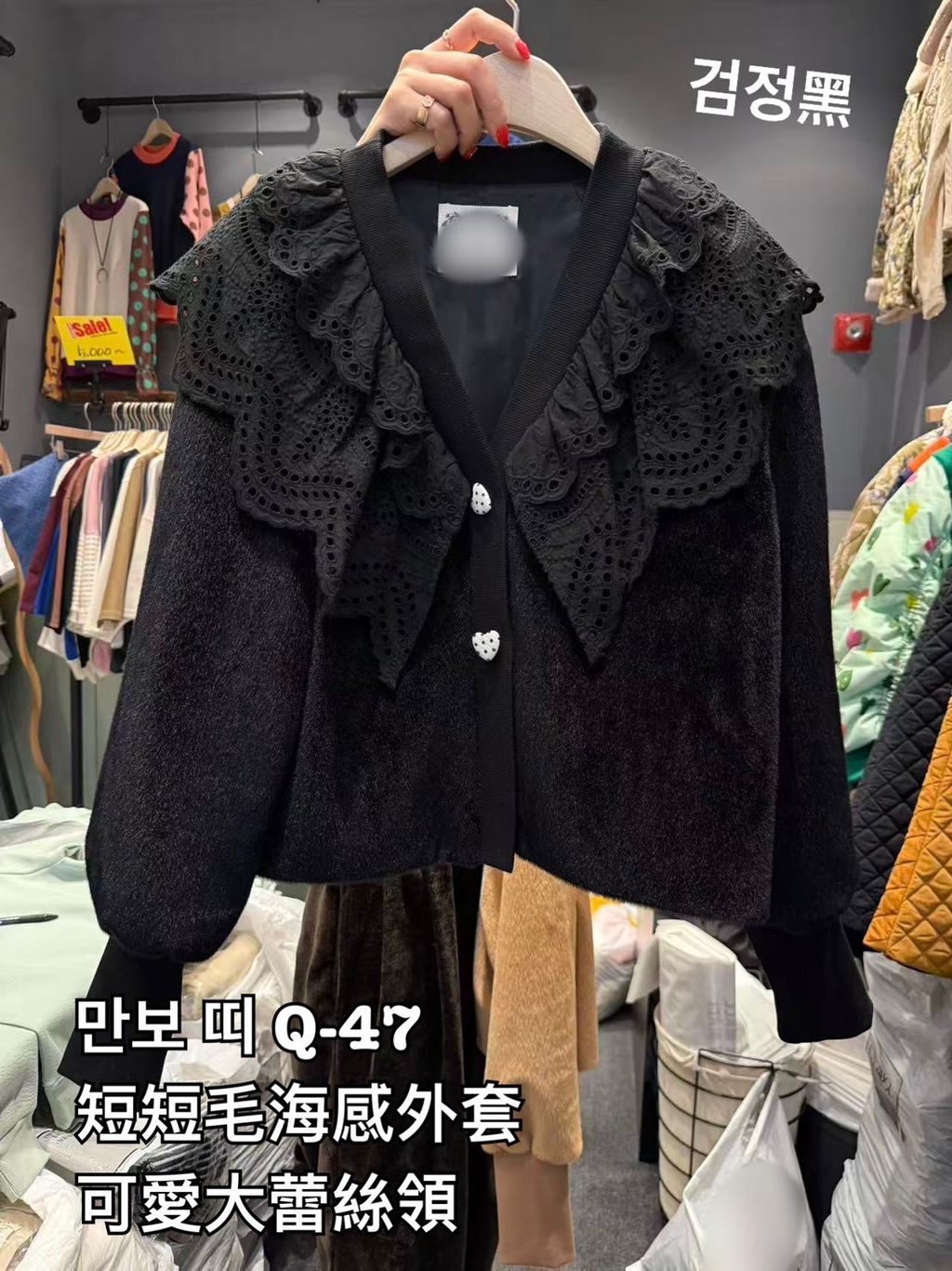 image_D64C4277-16B8-4547-817F-9A0BA0D90105_1767338918