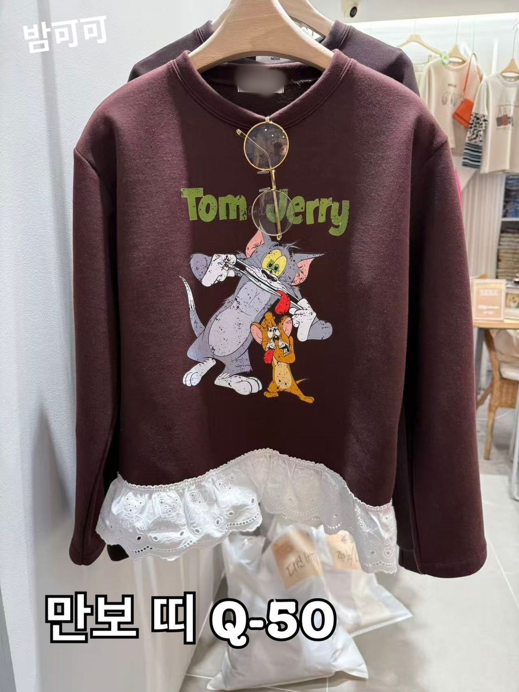 image_139429A6-FB70-4957-9DB9-CF6DBBC6C9AC_1767411118