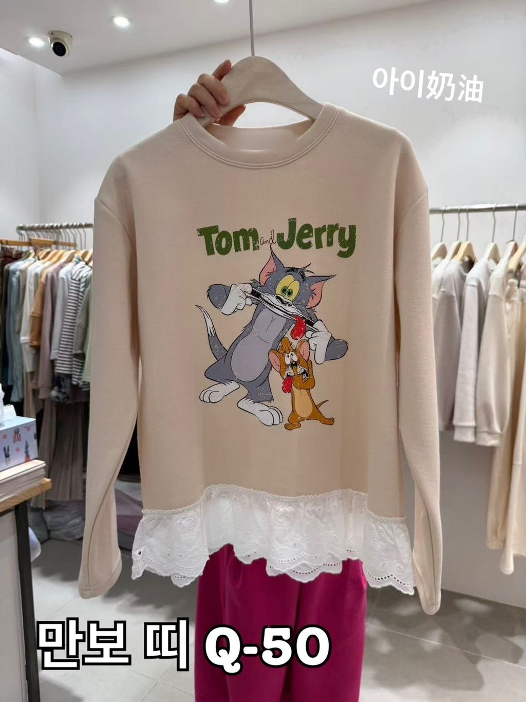 image_A0AA9D70-78A5-4130-A4CD-142751916269_1767411118