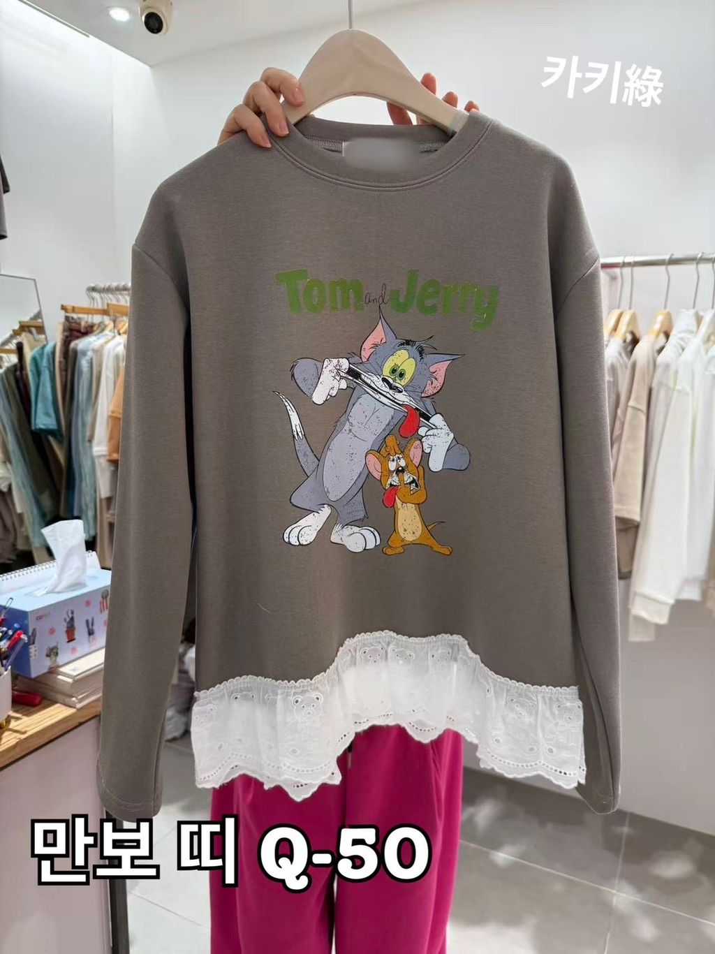 image_9E0A364D-1FCA-49C6-A2E2-6239AA6482B9_1767411118