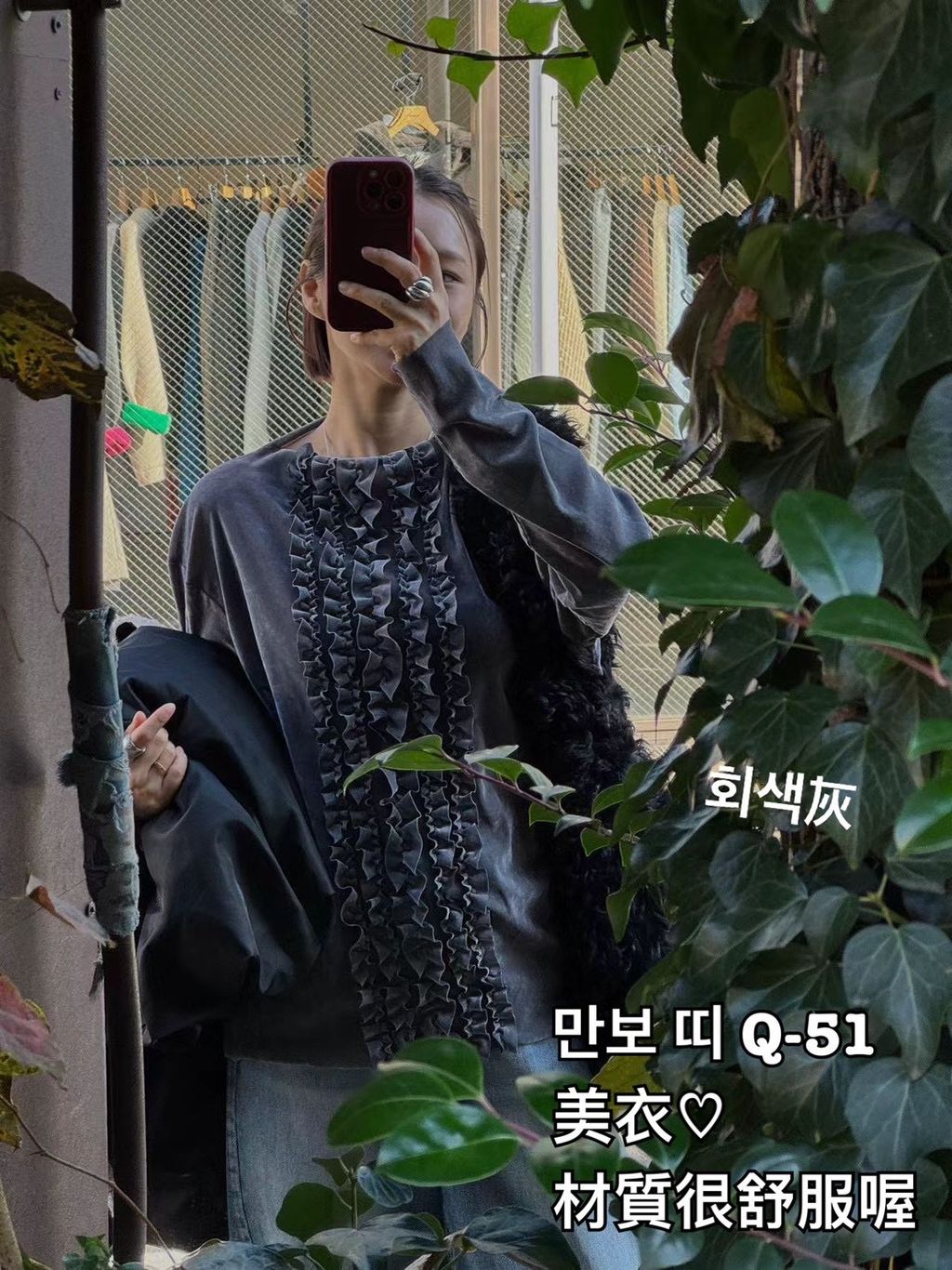 image_F0415502-6BE0-4E1E-B07D-E19A57D8D7A1_1767411298