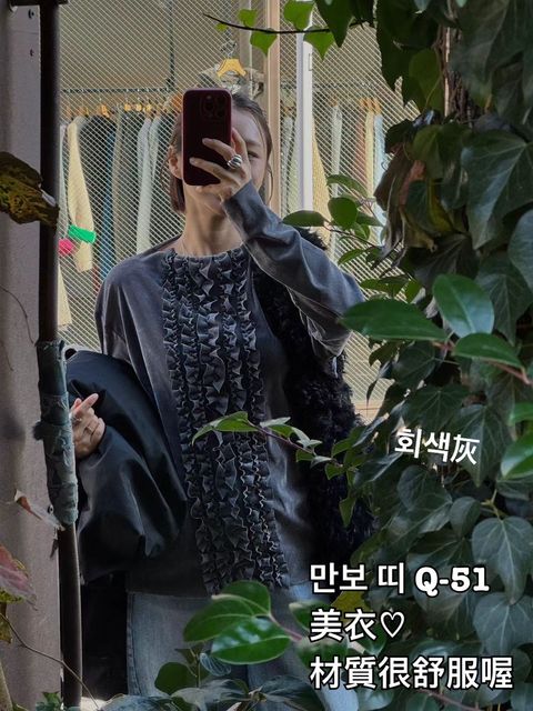 image_F0415502-6BE0-4E1E-B07D-E19A57D8D7A1_1767411298