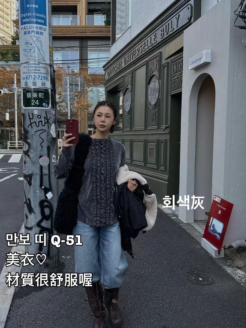 image_821F5E24-6BED-4C0D-B00A-E047F36A6FCD_1767411298