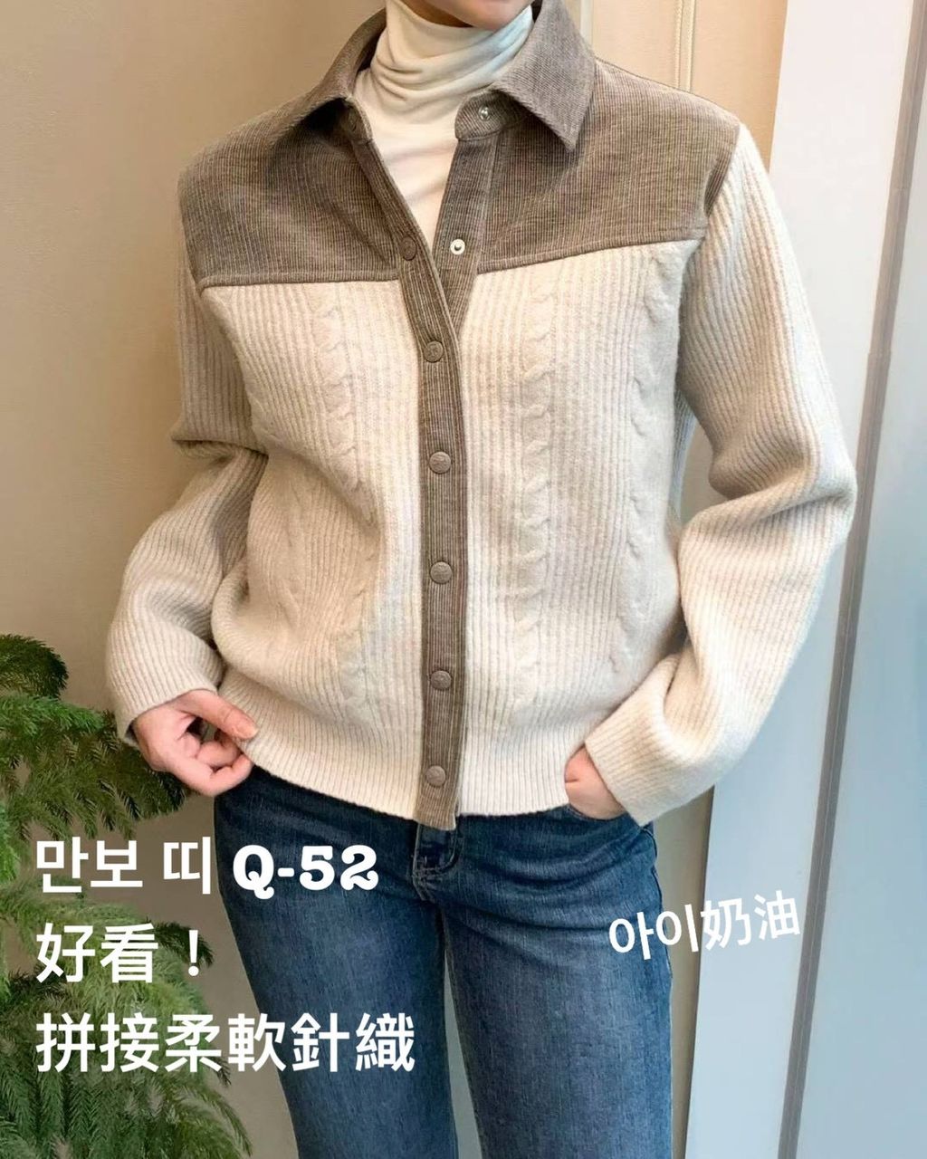 image_E9526895-F830-490F-B3AF-D5E8EF181F19_1767411651