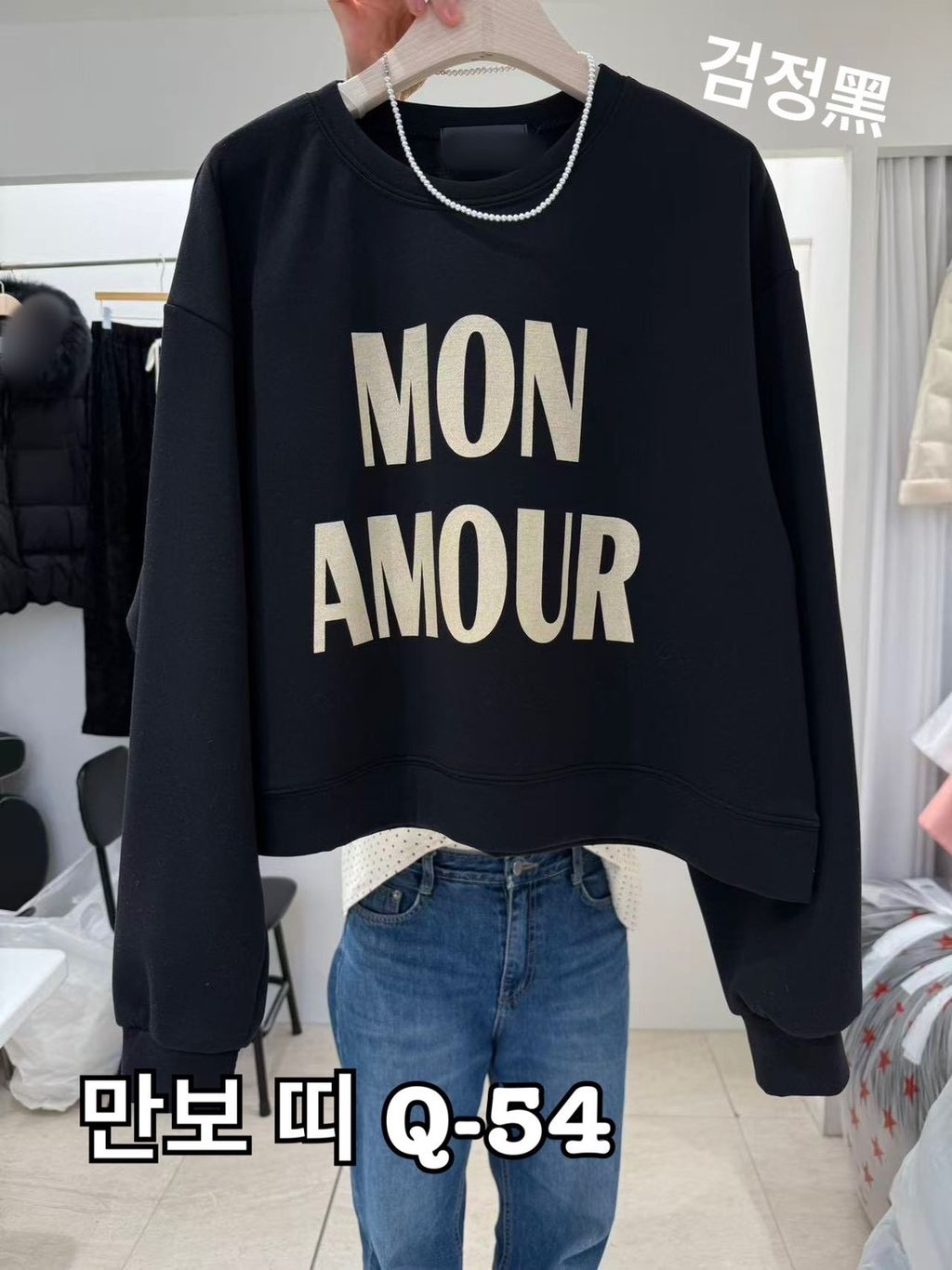 image_690C1546-077D-4197-8559-0E33FC730068_1767412164