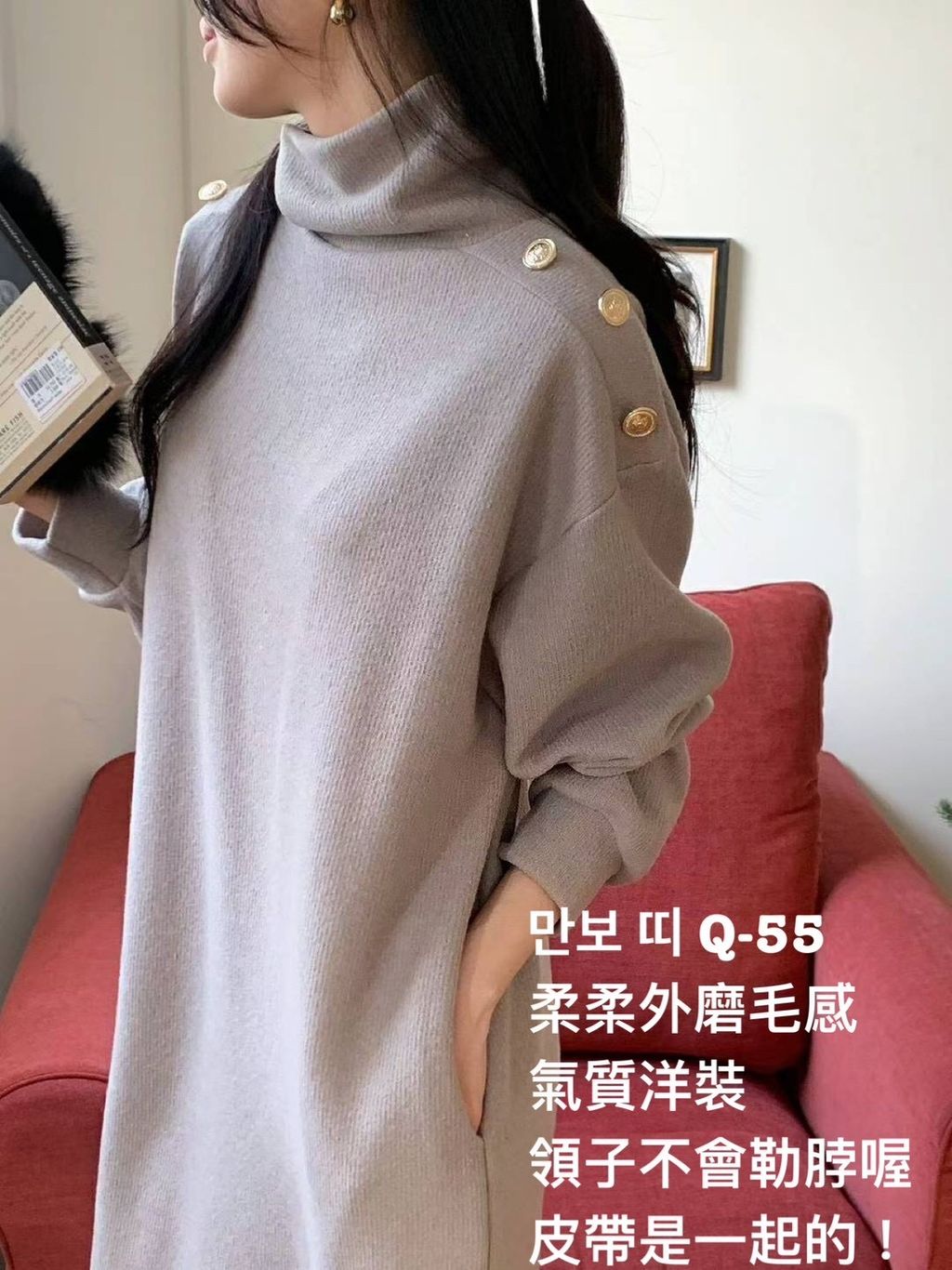 image_27440BF2-E642-4C7D-B697-048BE0838A69_1767418574