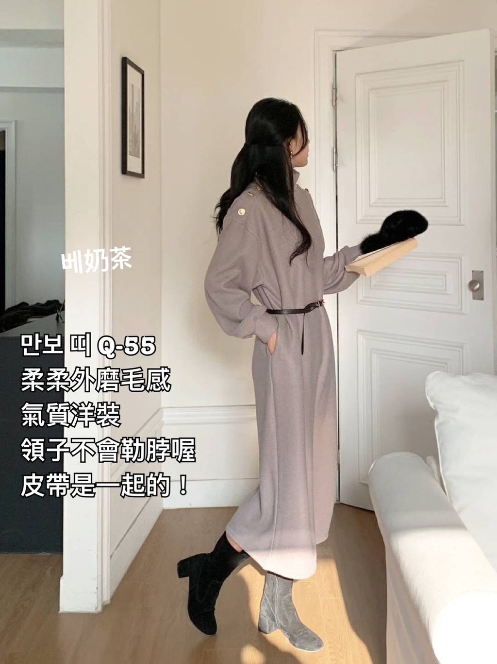 image_22CCC21C-03C6-4B42-BA6E-8955809B524C_1767418574