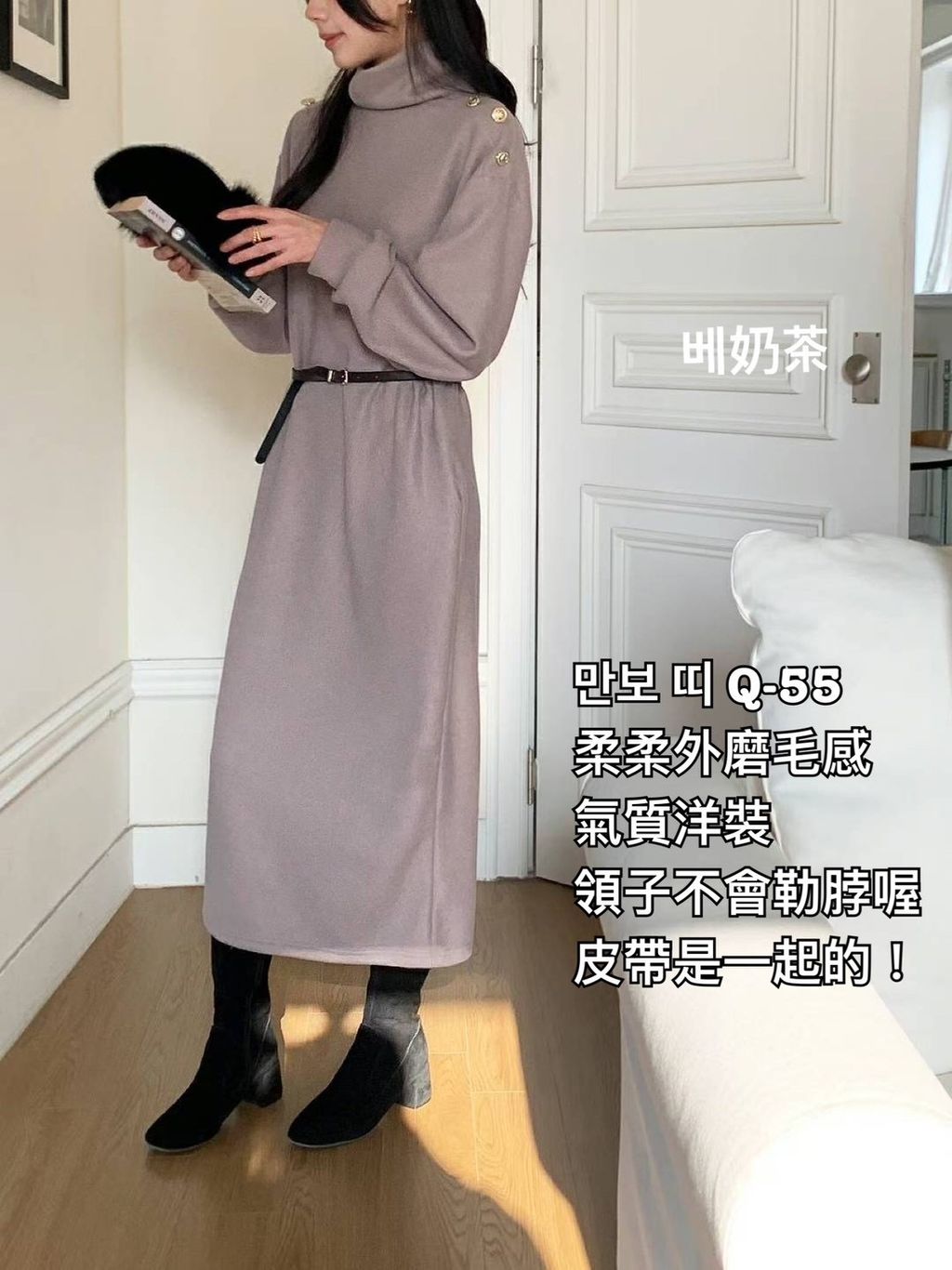 image_EA261A77-328D-457F-AD7A-C4DAA41A9D7C_1767418574