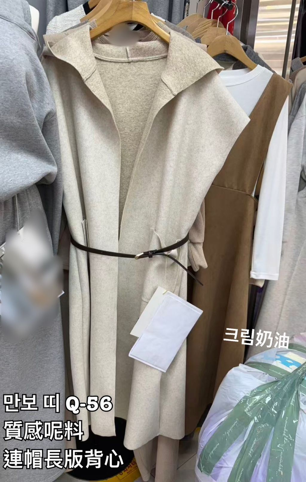 image_FC86DCF8-32F4-4674-AEAF-A1216CD7ECF0_1767418789