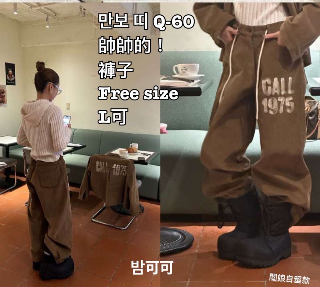 image_C8F8CBD8-D125-45E8-84F5-E5363E8287F3_1767692538